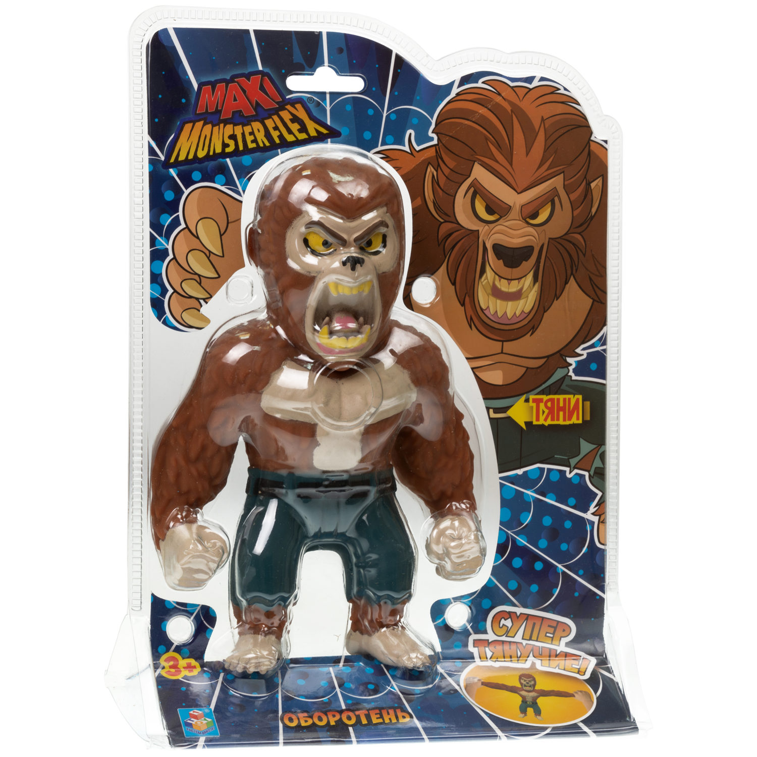 Тянущиеся фигурки 1TOY Monster Flex Maxi монстры тянучки, Оборотень,  21 см