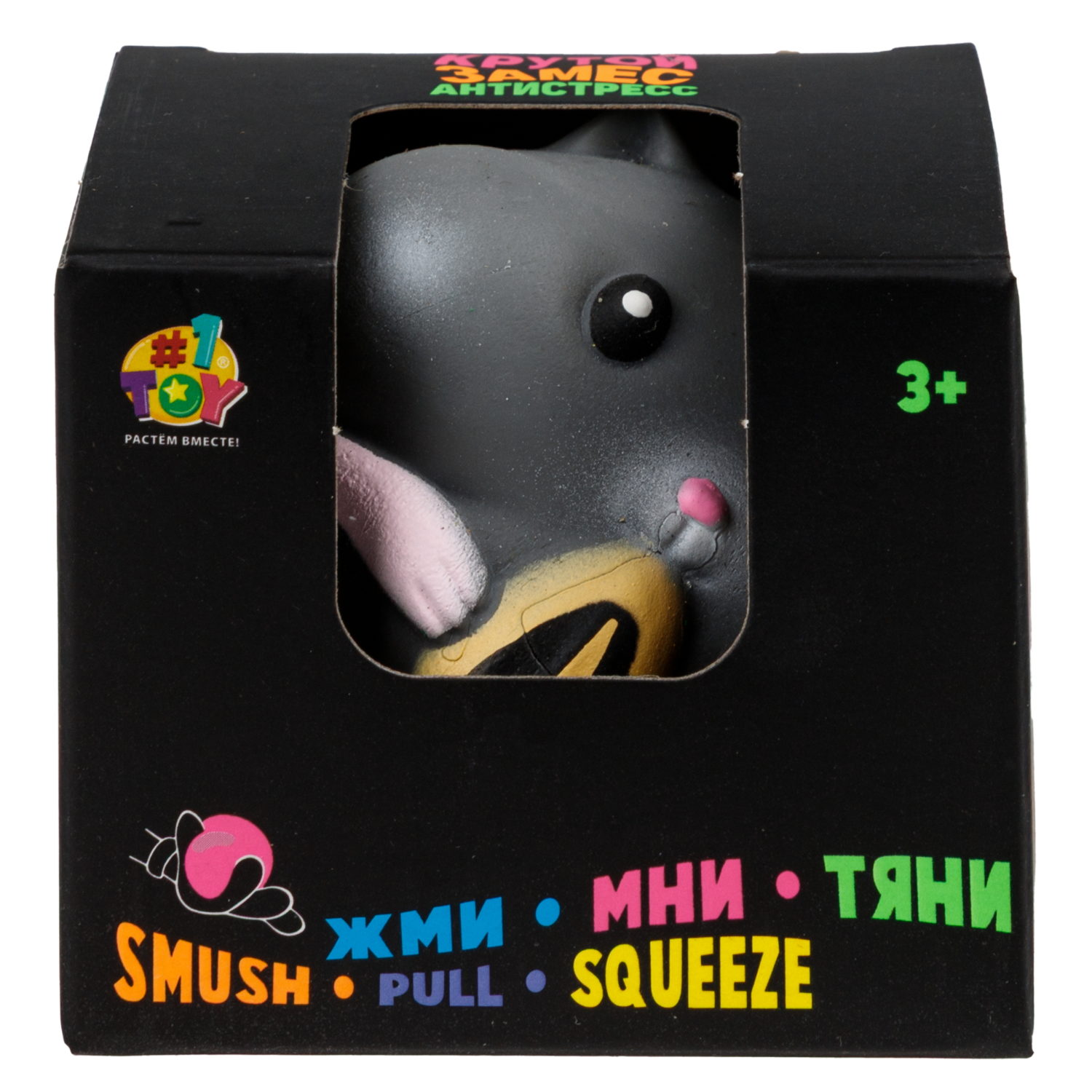 Игрушка-антистресс 1TOY Крутой замес Звери,  7х7х6 см