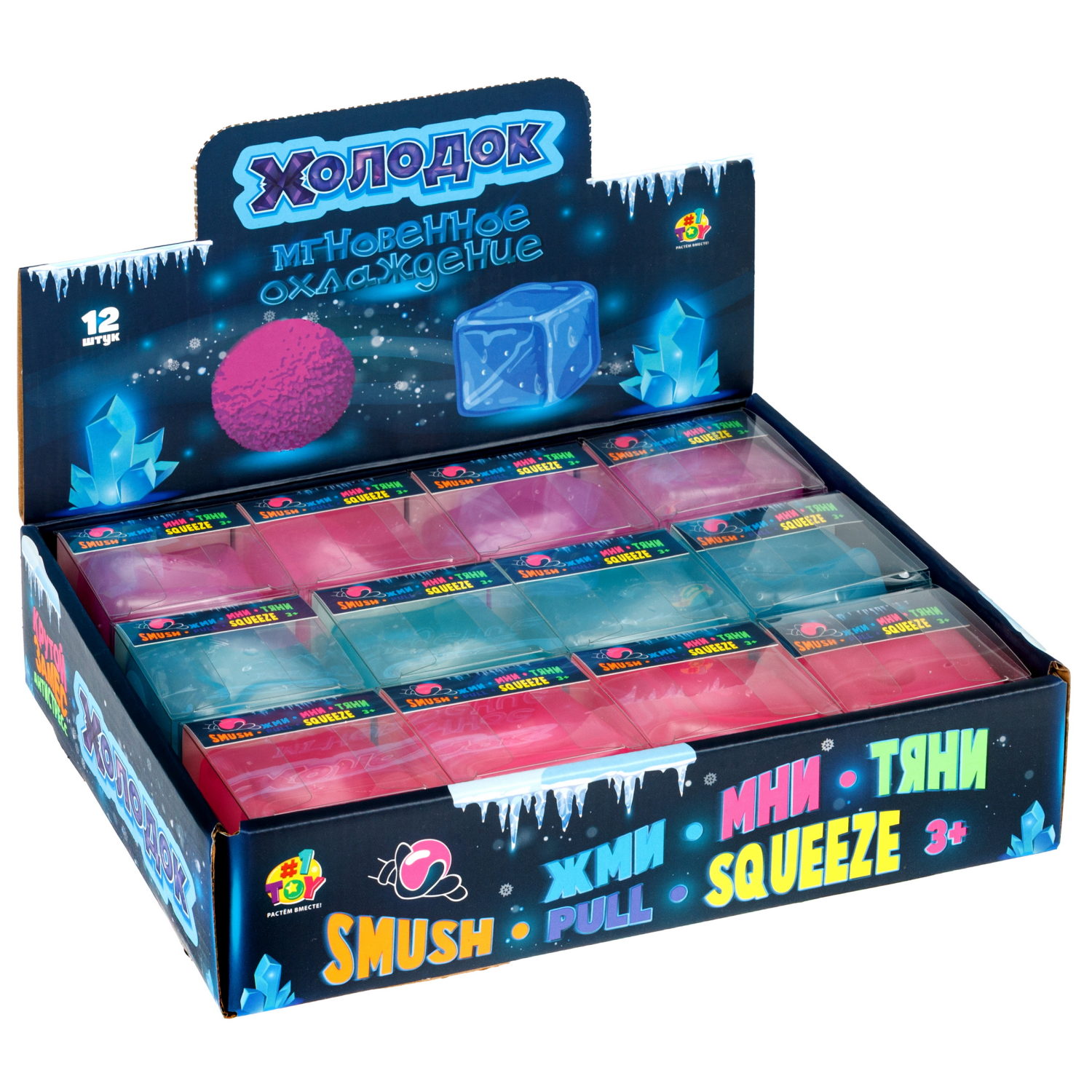 Антистресс-игрушка с эффектом охлаждения 1TOY Крутой замес Холодок куб, 5,5 см