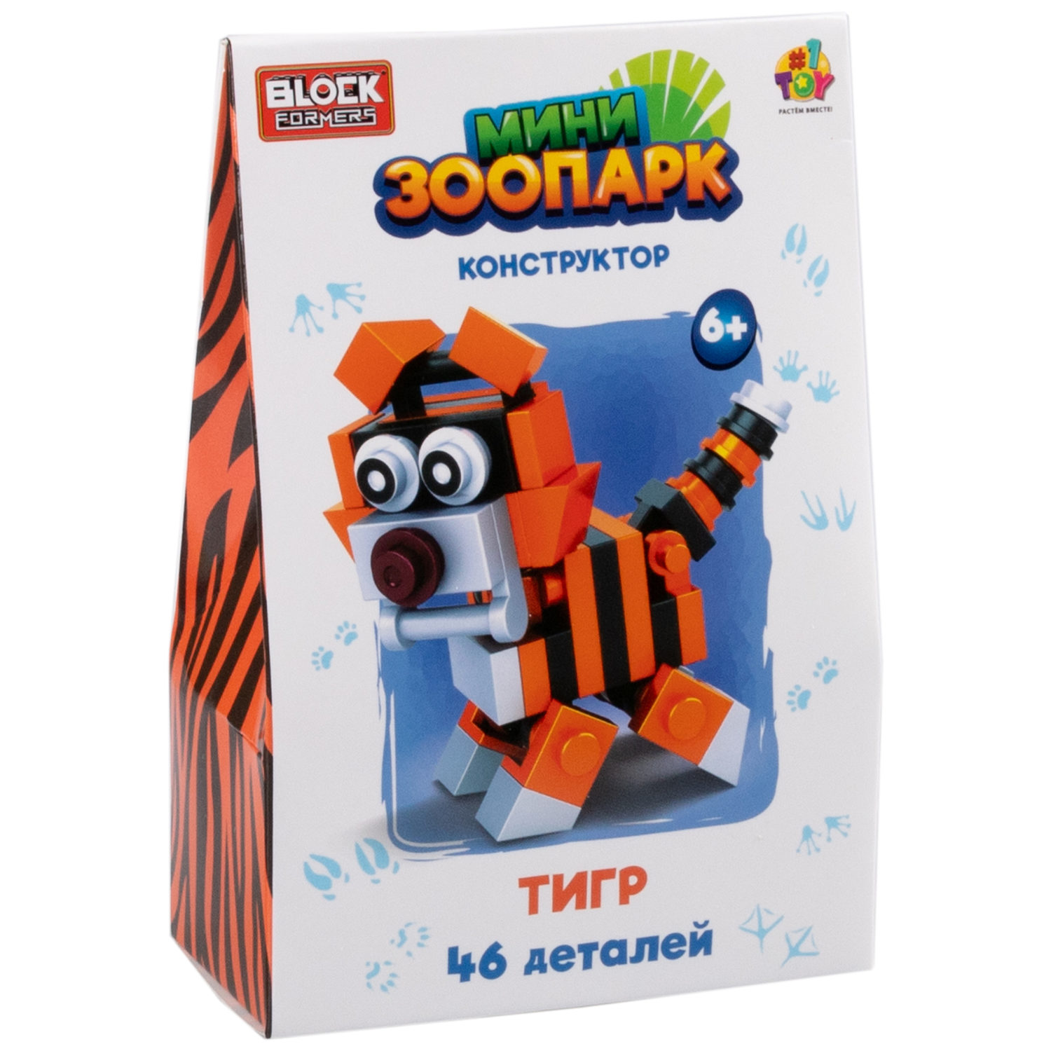 1Toy Blockformers "Мини зоопарк", в ассортименте 12 видов