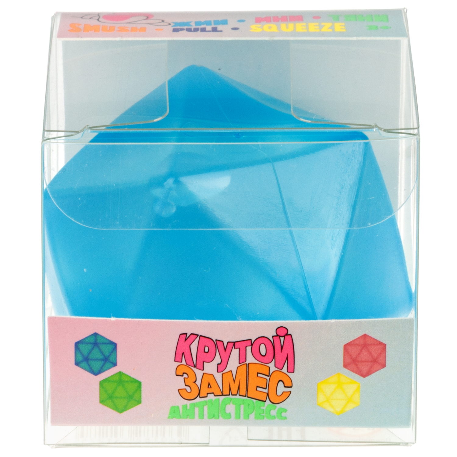 Антистресс-игрушка 1TOY Крутой замес Супергель шар полигональный,  в ассортименте, 6 см