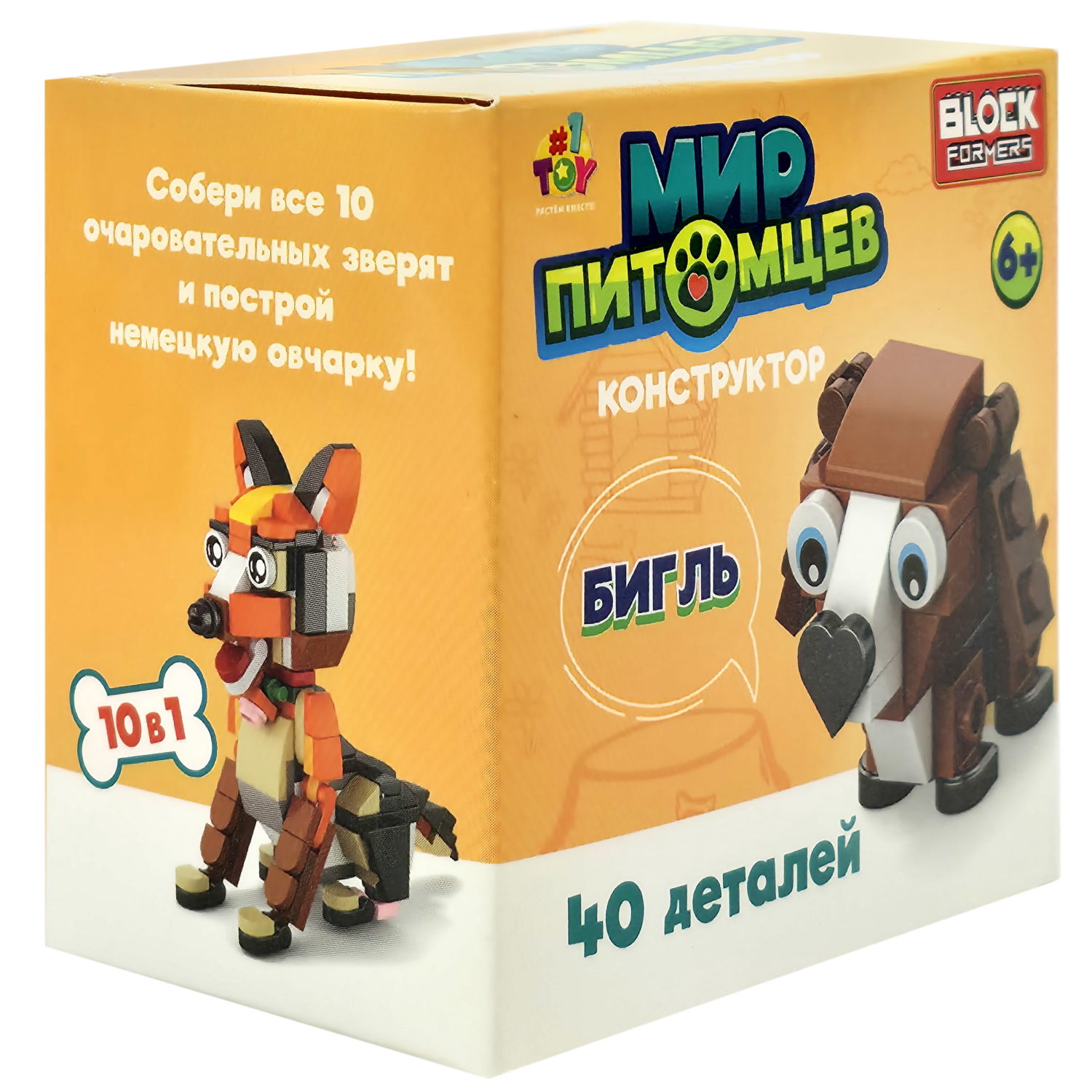 Конструктор 1TOY Blockformers Мир питомцев, 10 видов