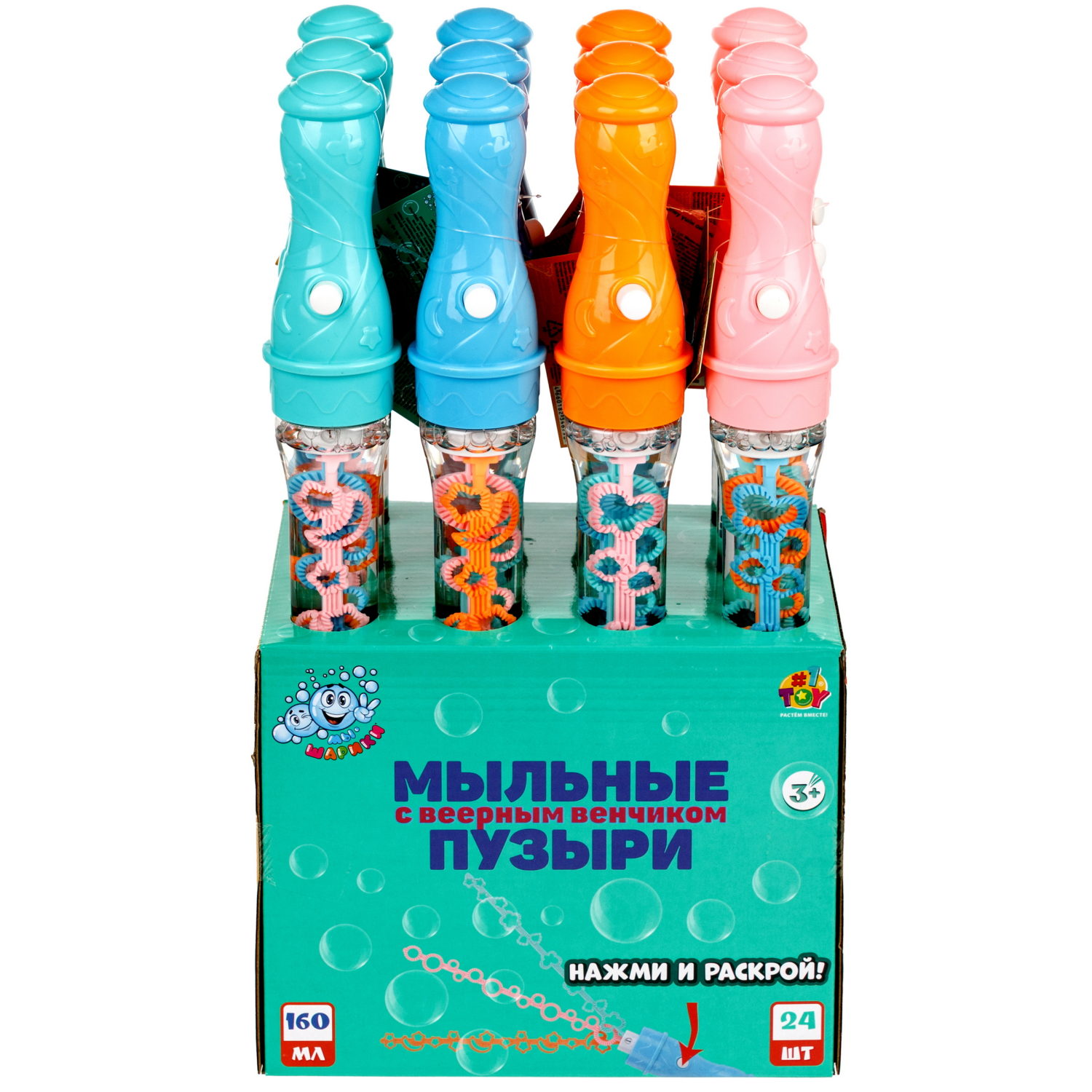 Мыльные пузыри1TOY Мы-шарики! Дракоша с веерным венчиком, 160 мл, 3 цвета в ассортименте