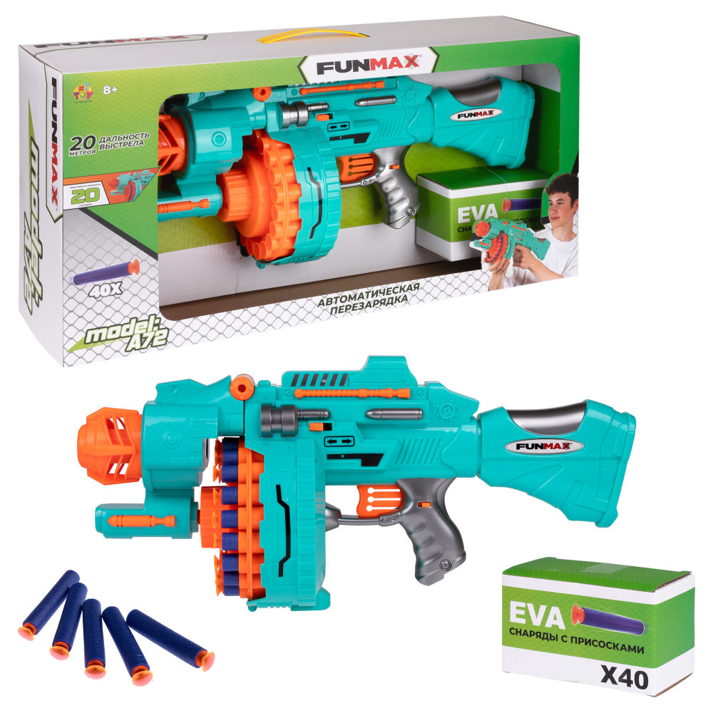 1toy Funmax "A72" бластер электрический, барабан на 20 выстрелов, 40 снарядов с присосками