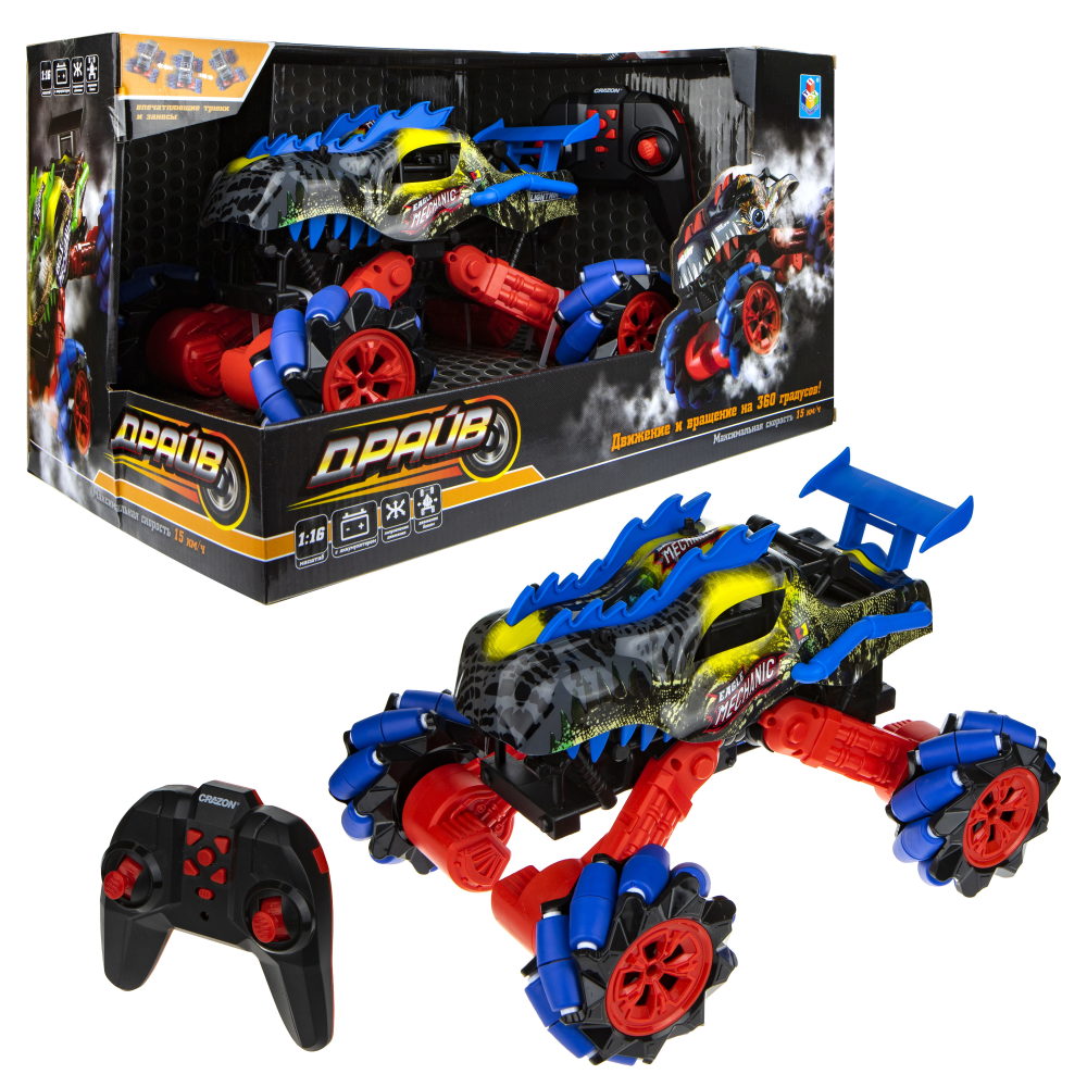 Машинка на пульте управления 1TOY Драйв, Монстр-трак Динозавр, серо-синий