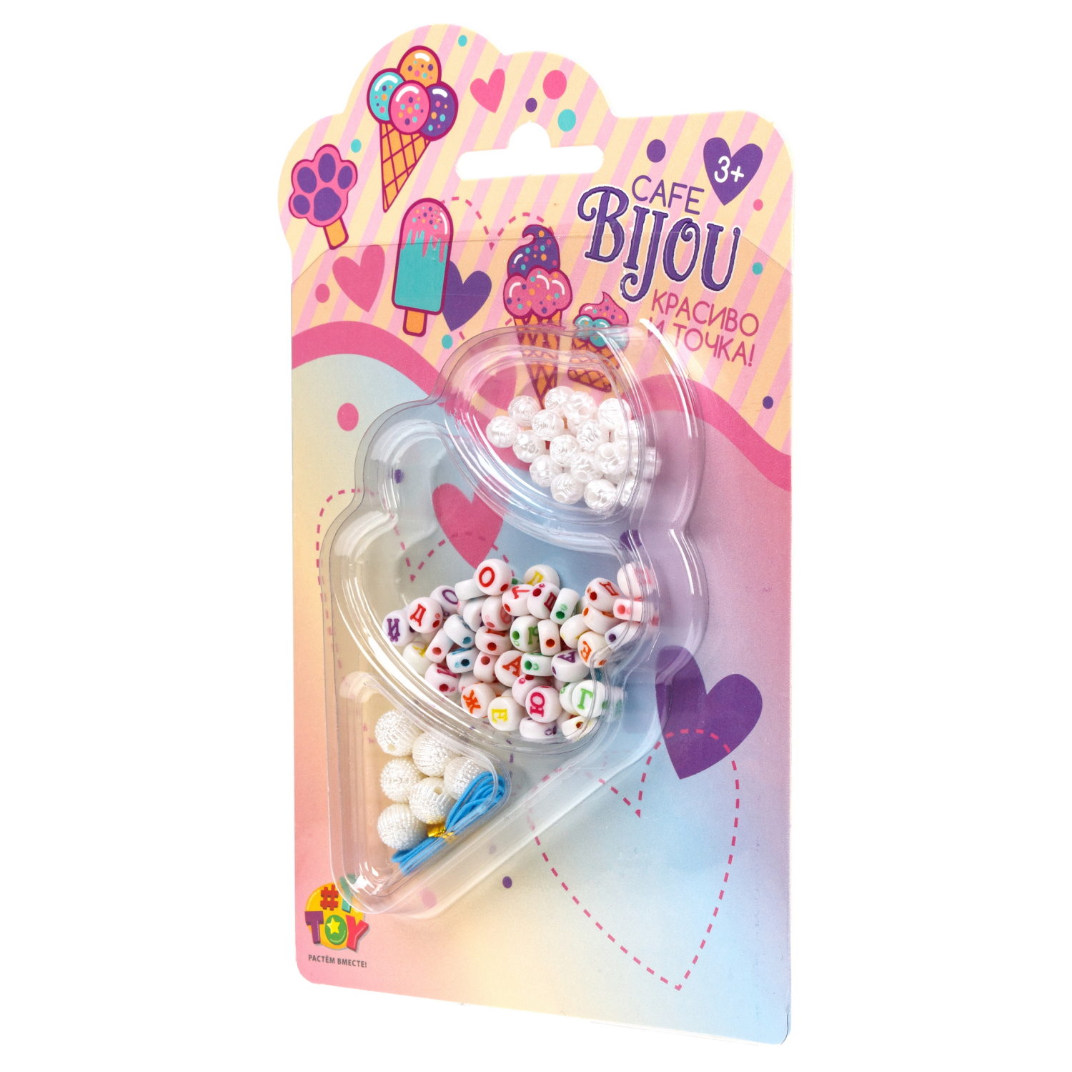 1TOY наб.бусин."Café Bijou" мороженое 5 видов в асс., блистер 12*19см, 20 шт.в дб.