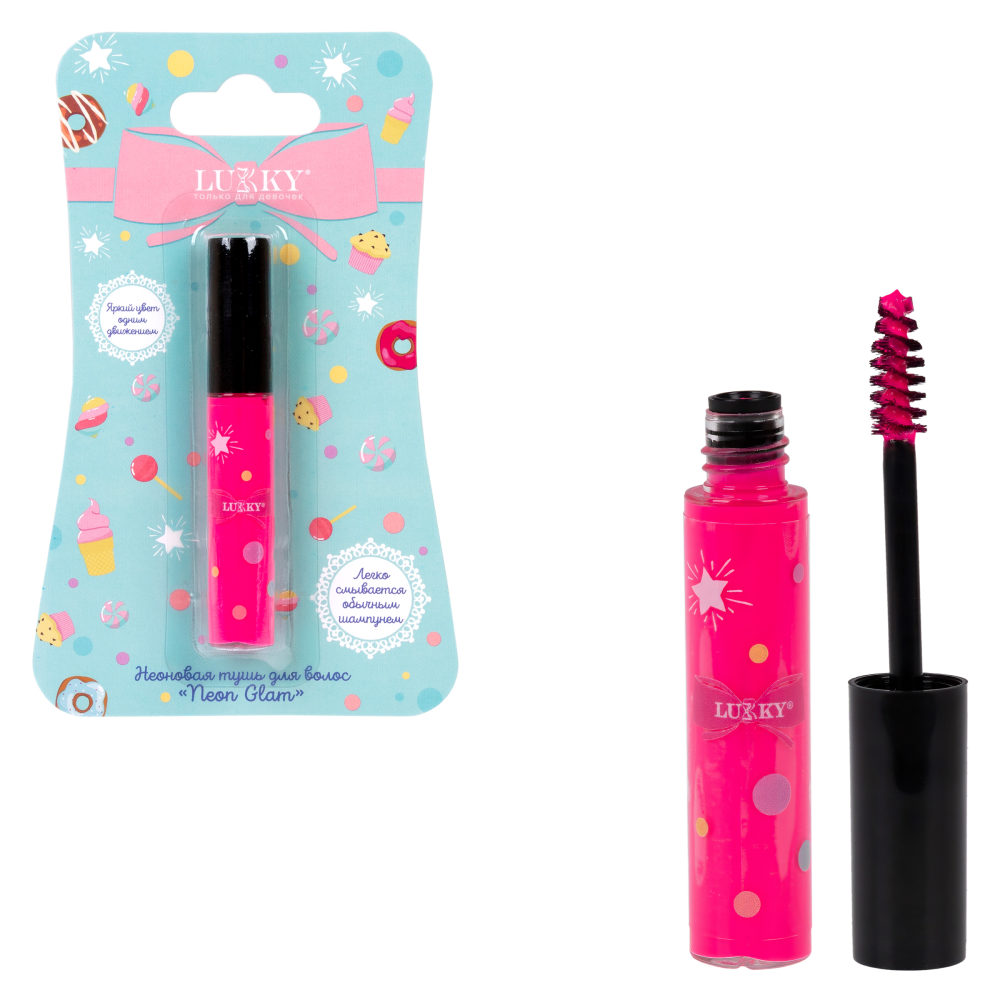 Неоновая тушь для волос Lukky Neon Glam, розовая, 5 мл