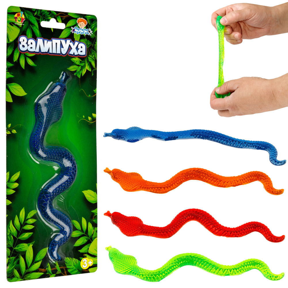 Жмяка липучая 1TOY Залипуха Змея, лизун
