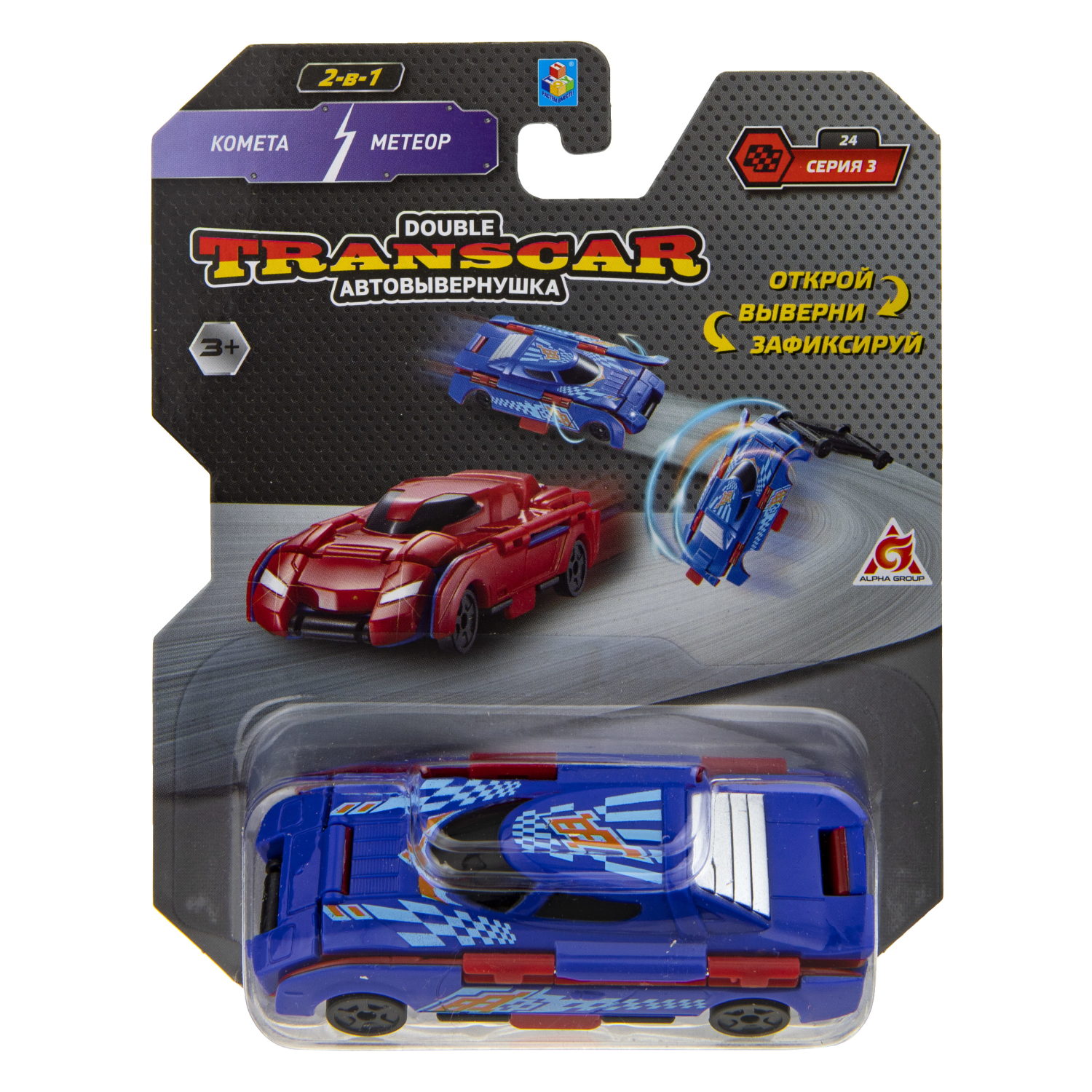 Машинка игрушка для мальчика 2в1 Transcar Double 1toy: комета – метеор