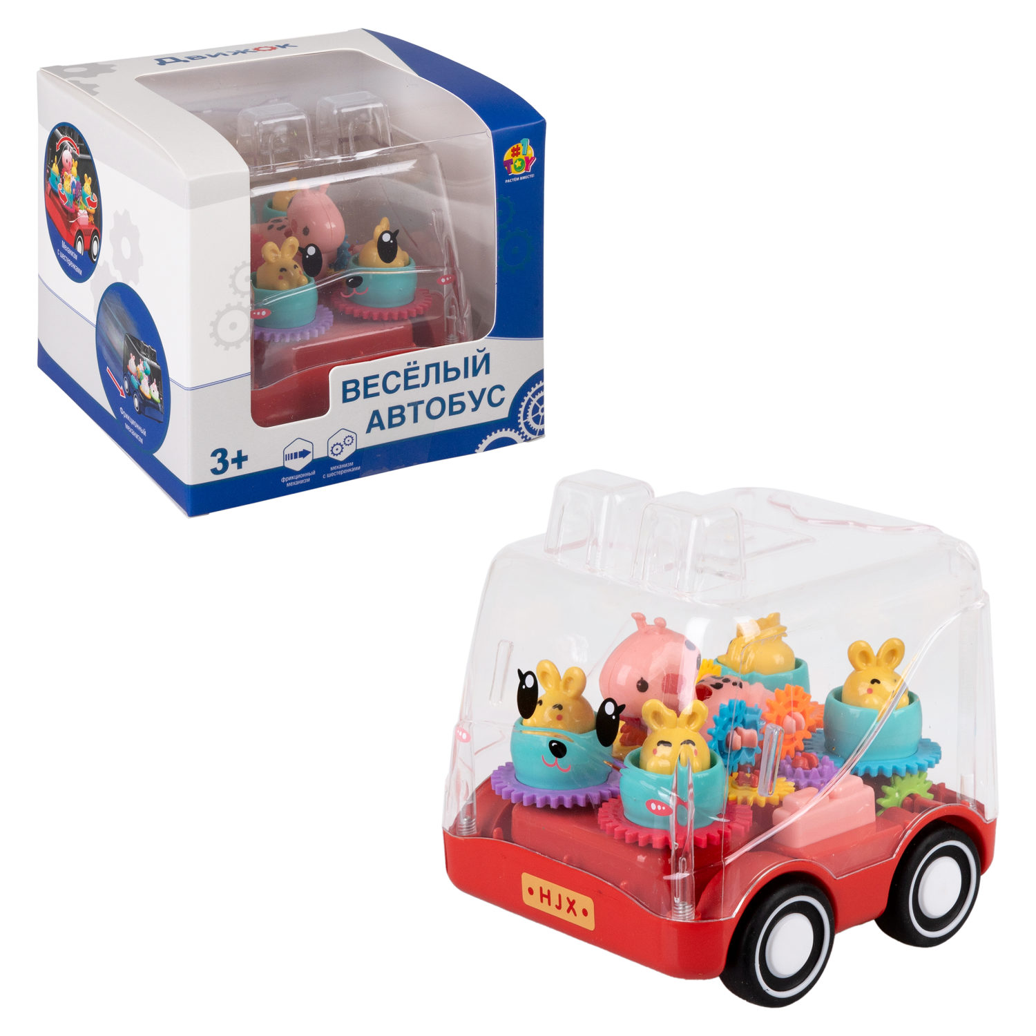 Игрушка прозрачная с шестеренками 1TOY Движок «Карусель», фрикционная, красная