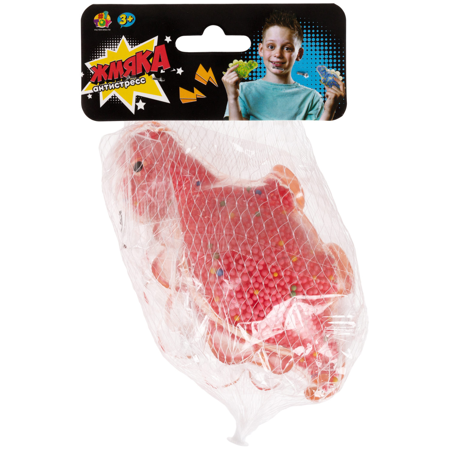 1toy Жмяка стегозавр с пенопластовыми шариками, 11х5 см, красный