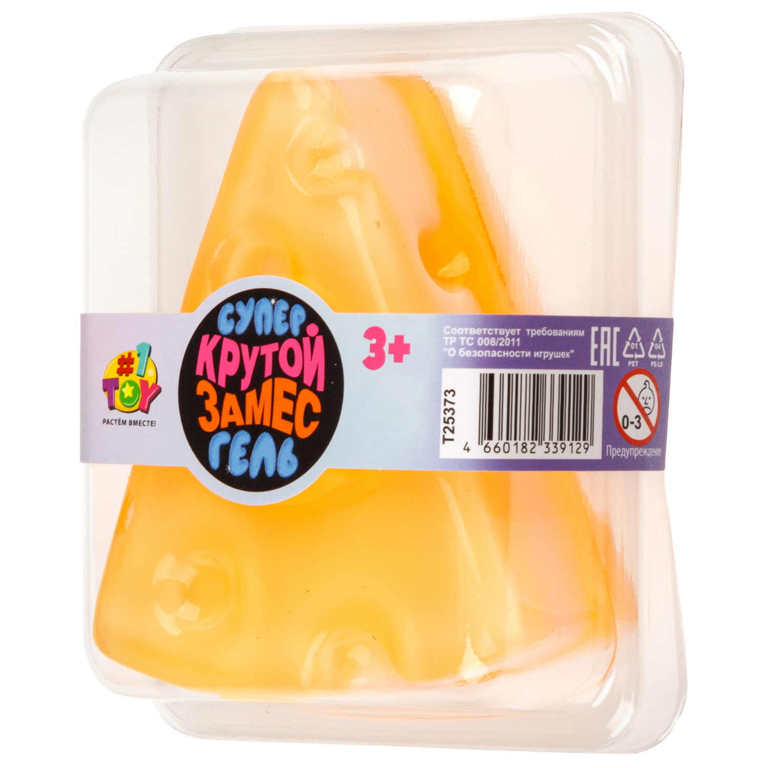 Игрушка-антистресс 1TOY Крутой замес Супергель «Сыр», белый