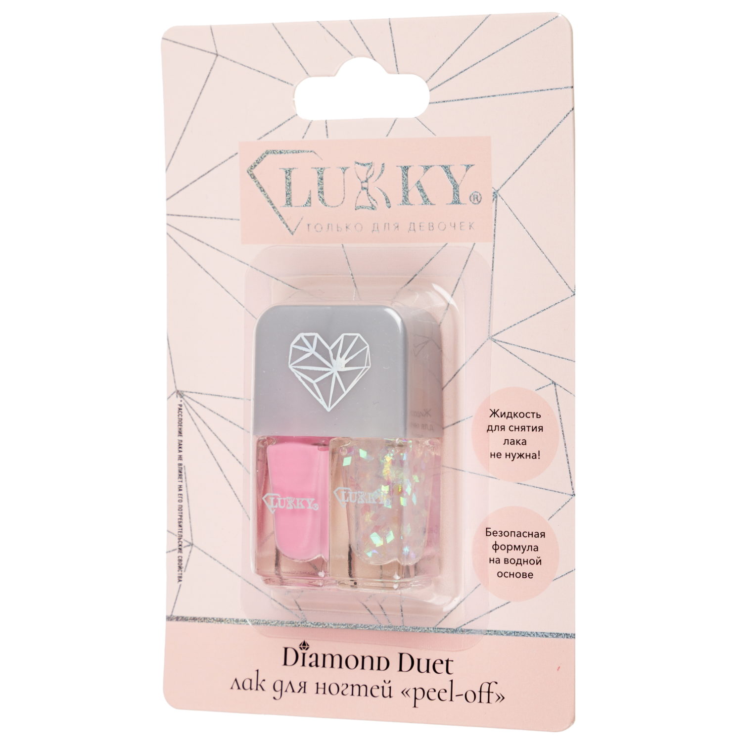 Двойные лаки для ногтей Lukky Diamond Duet, 2 по 4 мл, розовый с блёстками, блистер