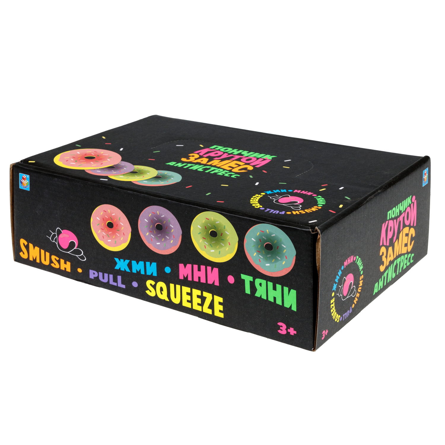 Игрушка-антистресс 1TOY Крутой замес «Пончик», в ассортименте