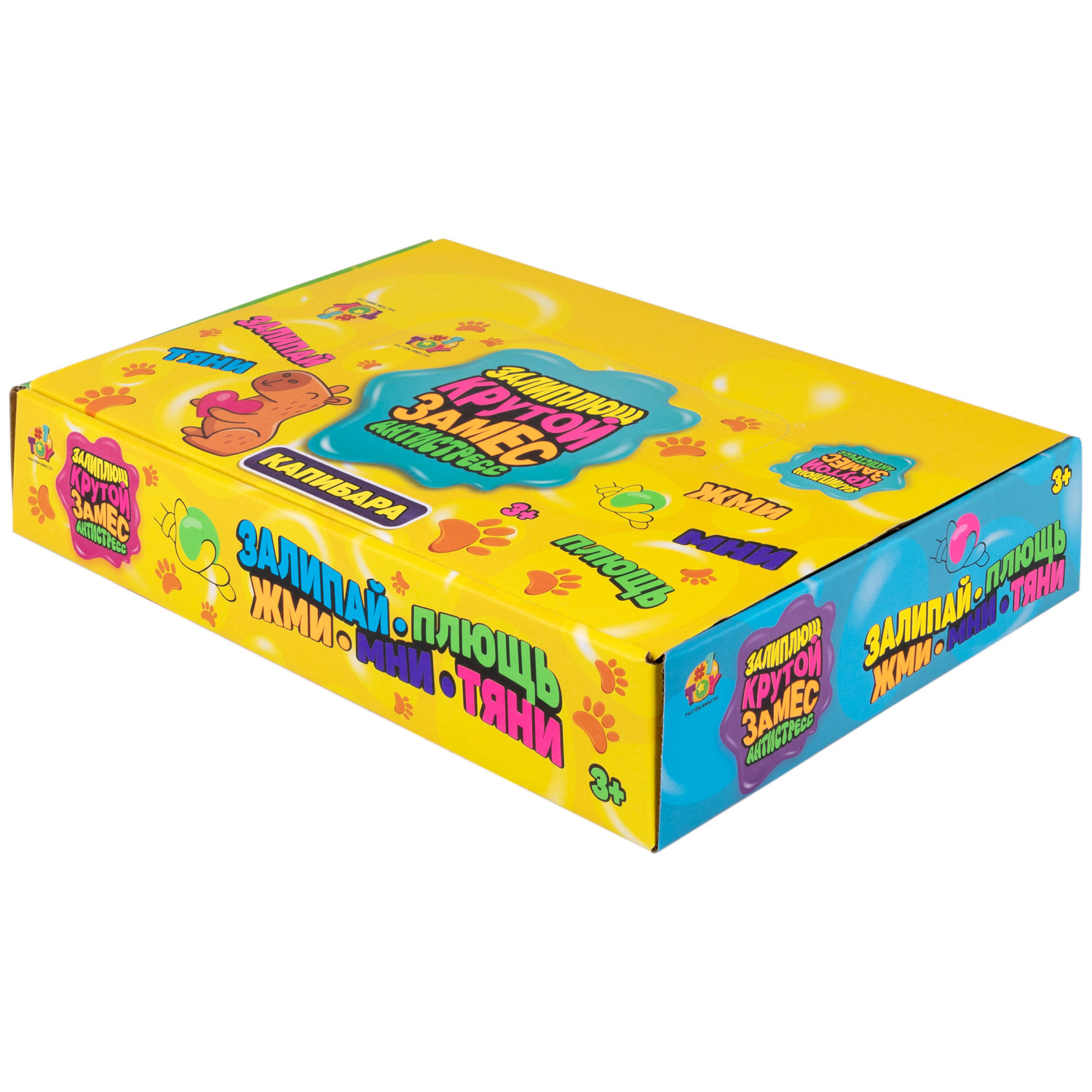 Игрушка-антистресс 1TOY Крутой замес Залиплющ, Капибара, 6 см