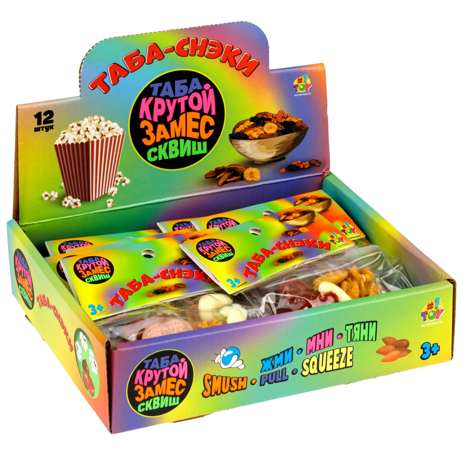Таба сквиши 1TOY Крутой замес орехи и сухофрукты, 3 см