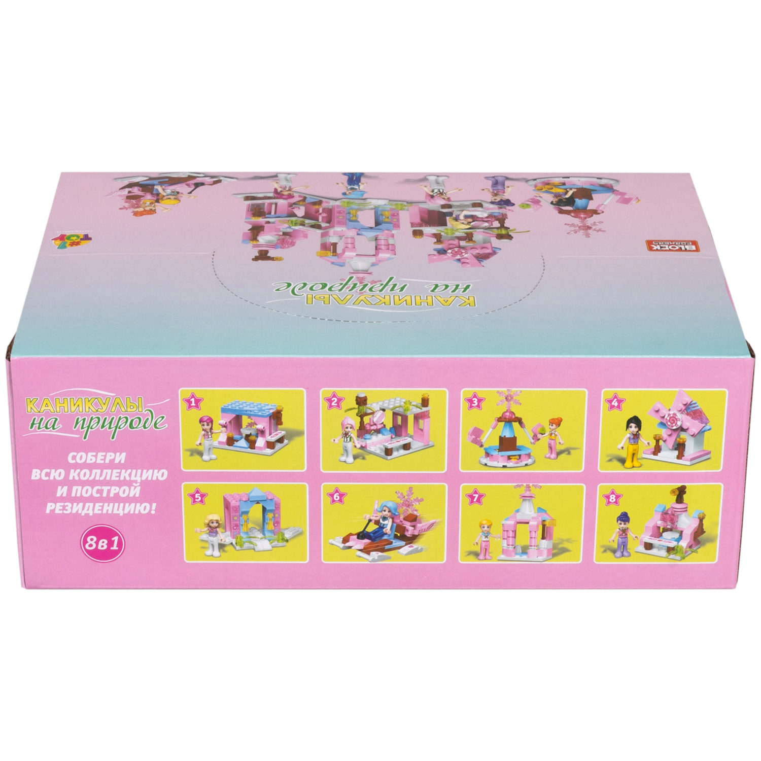 1TOY конструктор Blockformers "Каникулы на природе", в ассортименте 8 видов