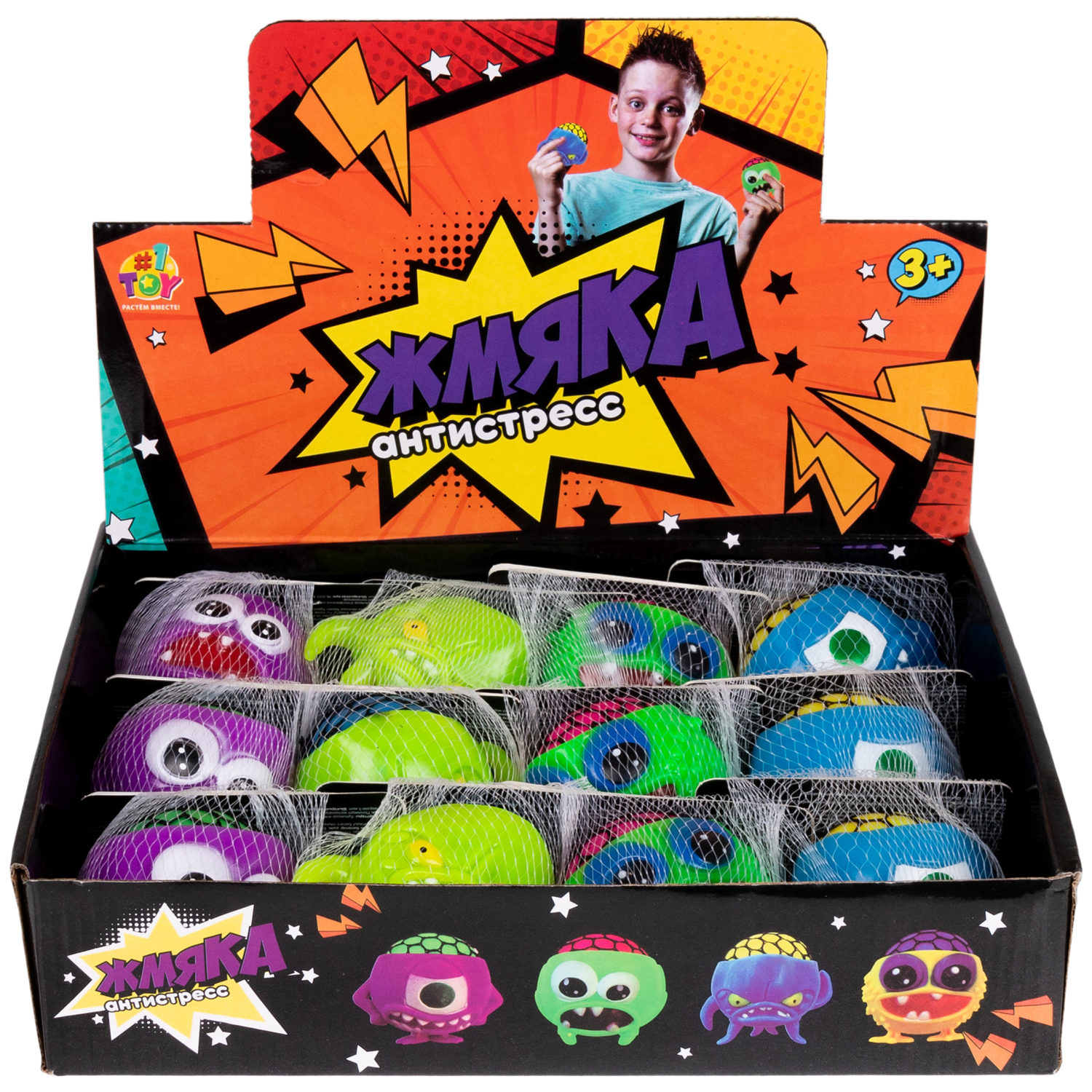 Антистресс-игрушка для рук 1toy Инопланетянин, для детей и взрослых, 4 цвета в ассортименте