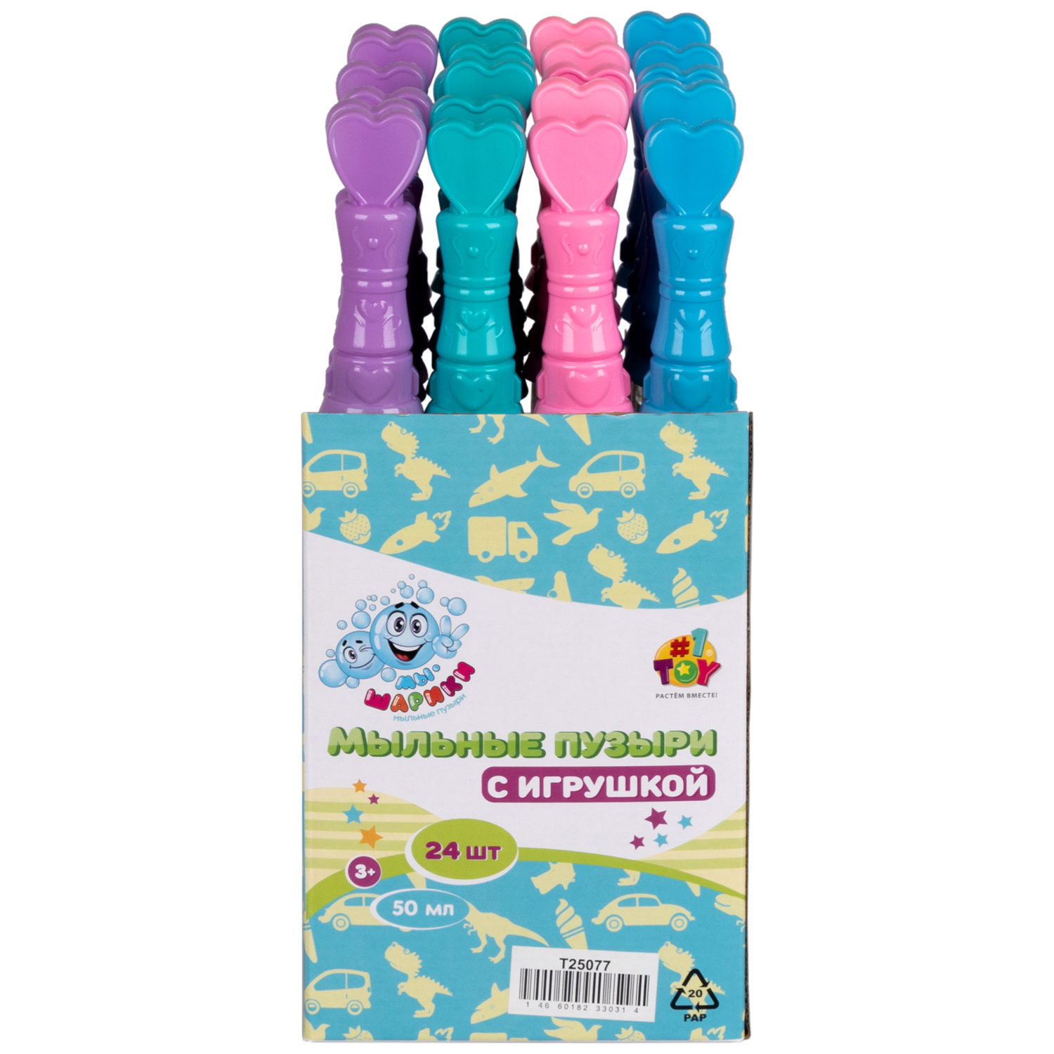 Мыльные пузыри Мы-шарики! 1TOY с игрушкой Сердечко, 50 мл