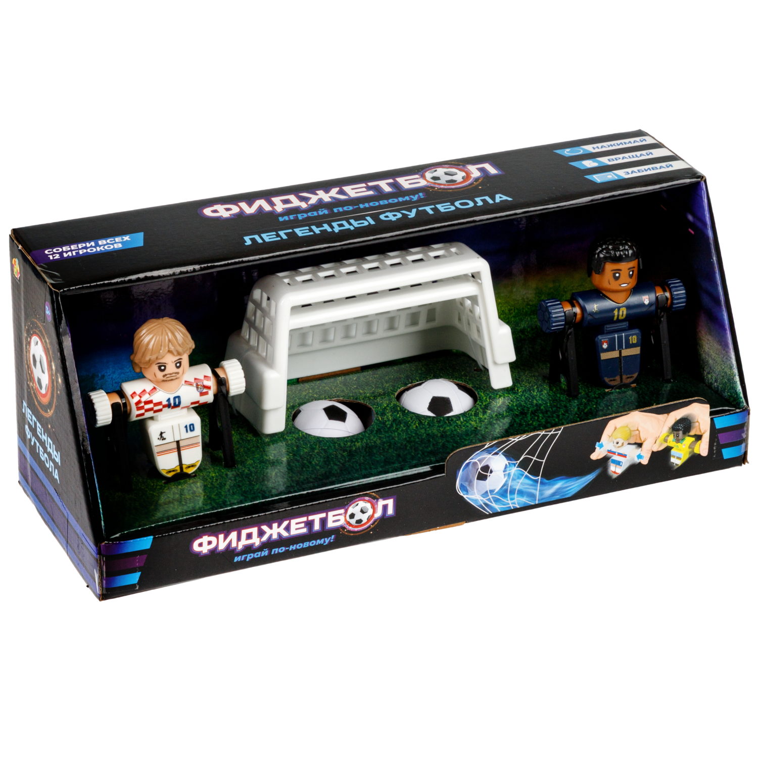 Фиджетбол 1TOY Легенды футбола, настольный футбол Матч Франция - Хорватия