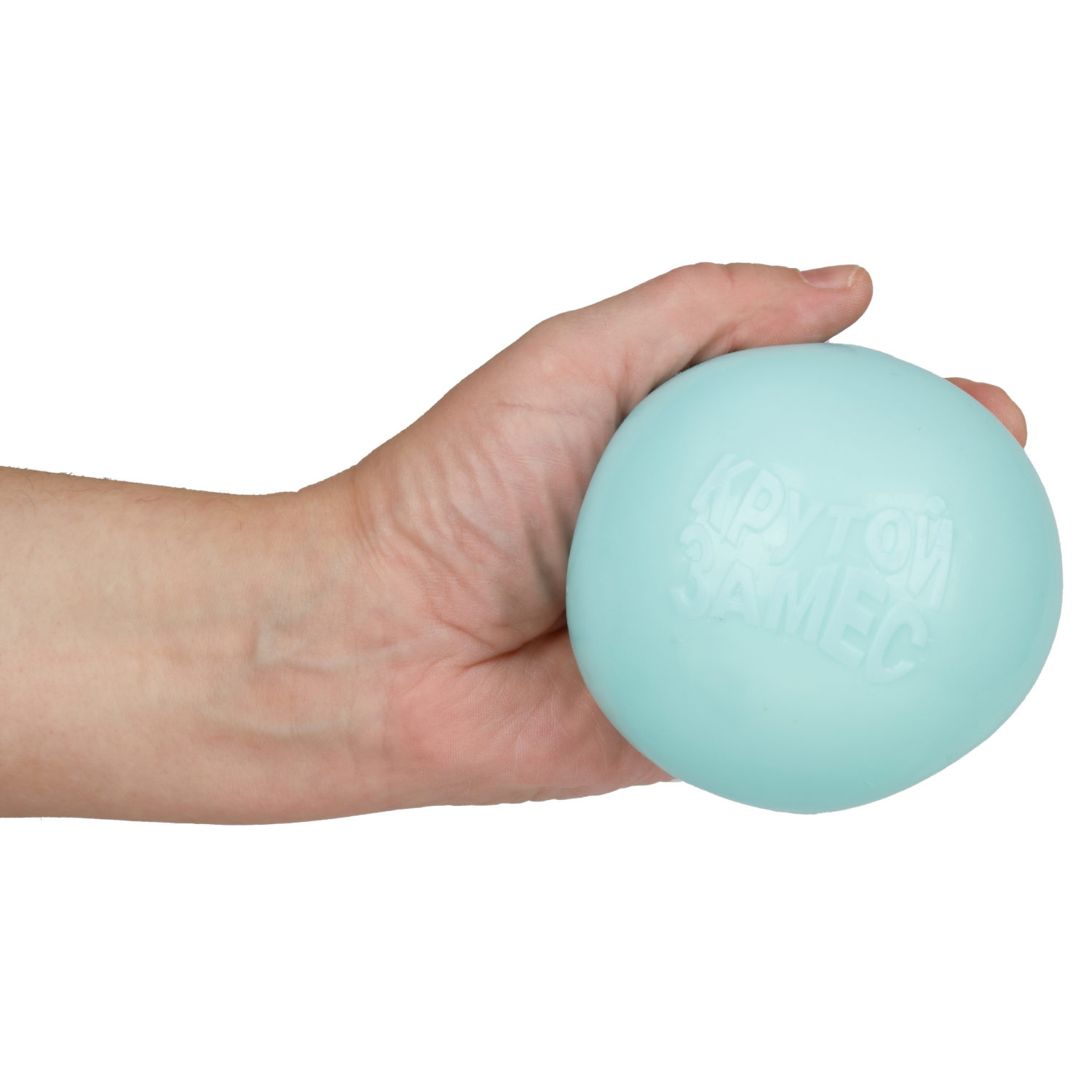 Игрушка-антистресс 1TOY Крутой замес Залиплющ, Плюшар, меняет цвет, 10 см, голубой