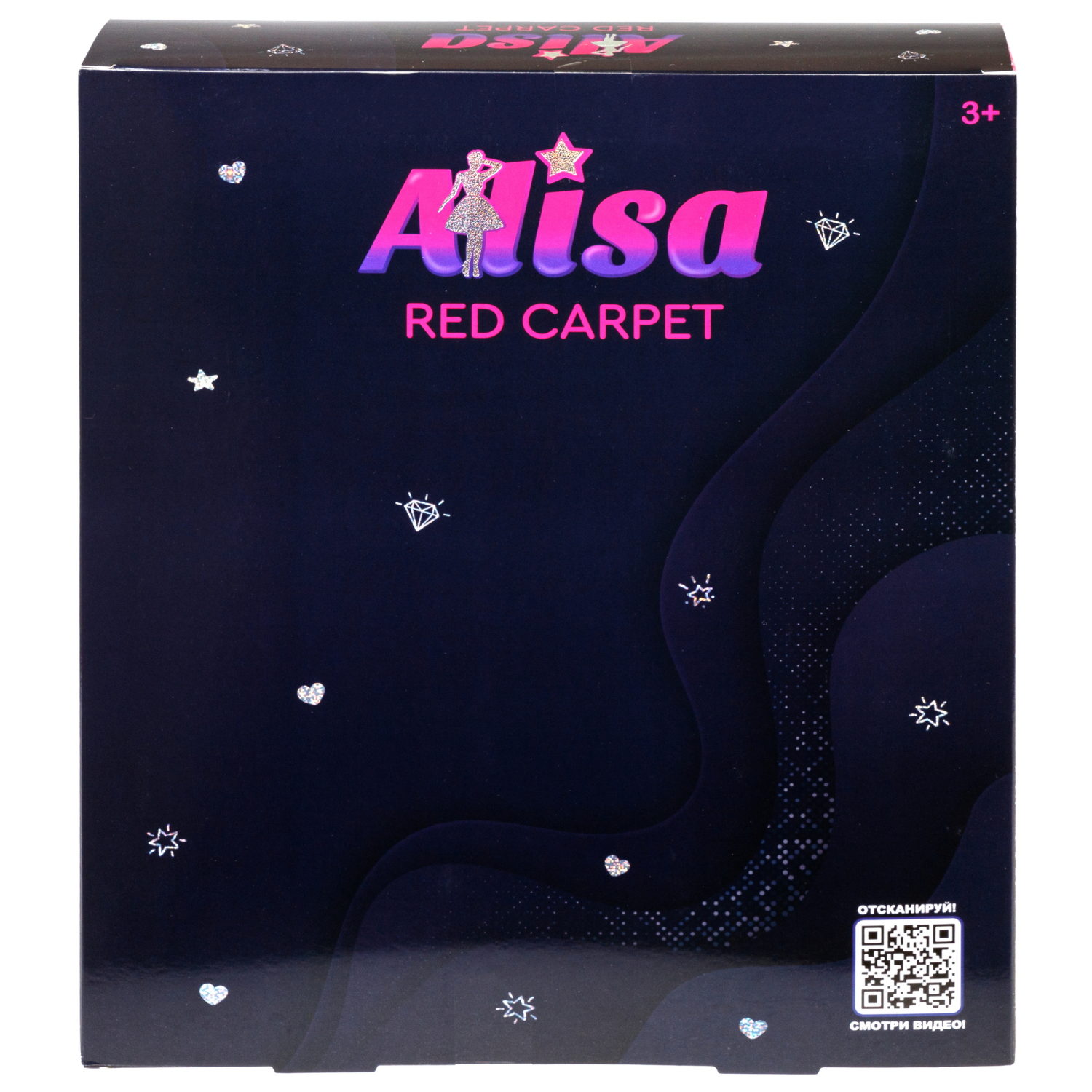 Кукла Alisa Red Carpet в чёрном платье, с аксессурами, 29 см