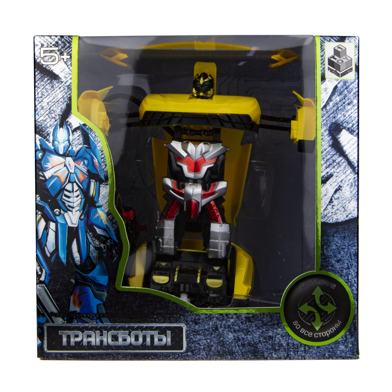 1TOY Трансботы, 1:18 на р/у 27МГц, трансформирующийся в легковую машину 20 см, 2 цвета желтый, серый