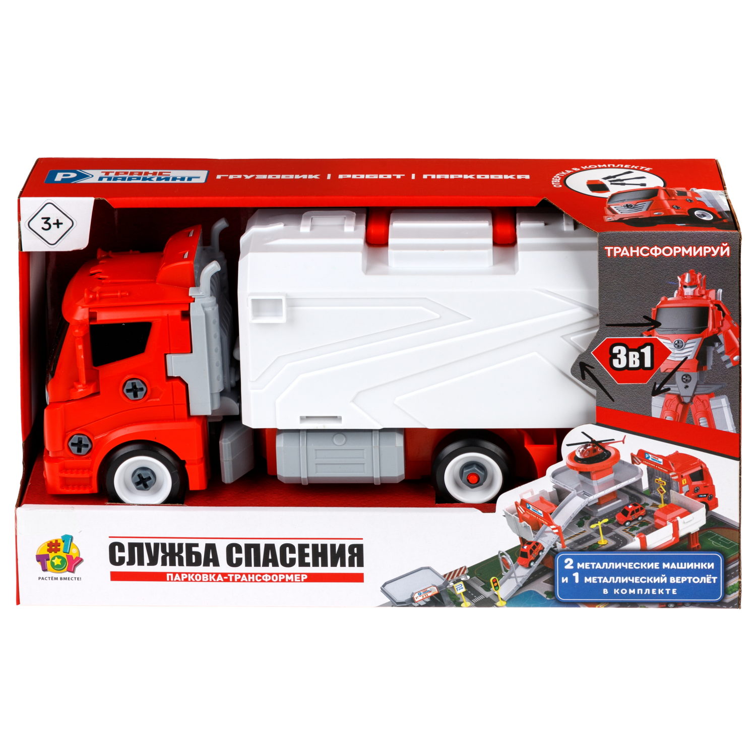 1toy Транспаркинг парковка-грузовик трансформер "Служба спасения"