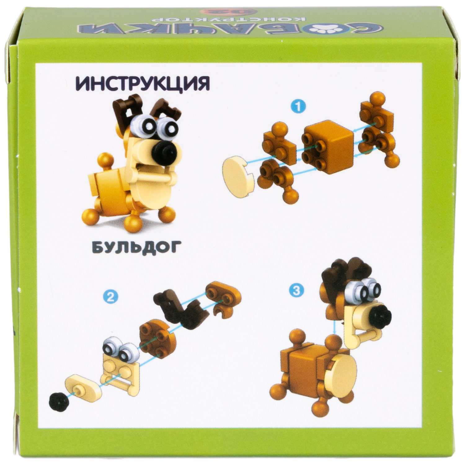 1Toy Blockformers "Собачки" (д/б 12 шт., в асс. 6 видов, коробка)