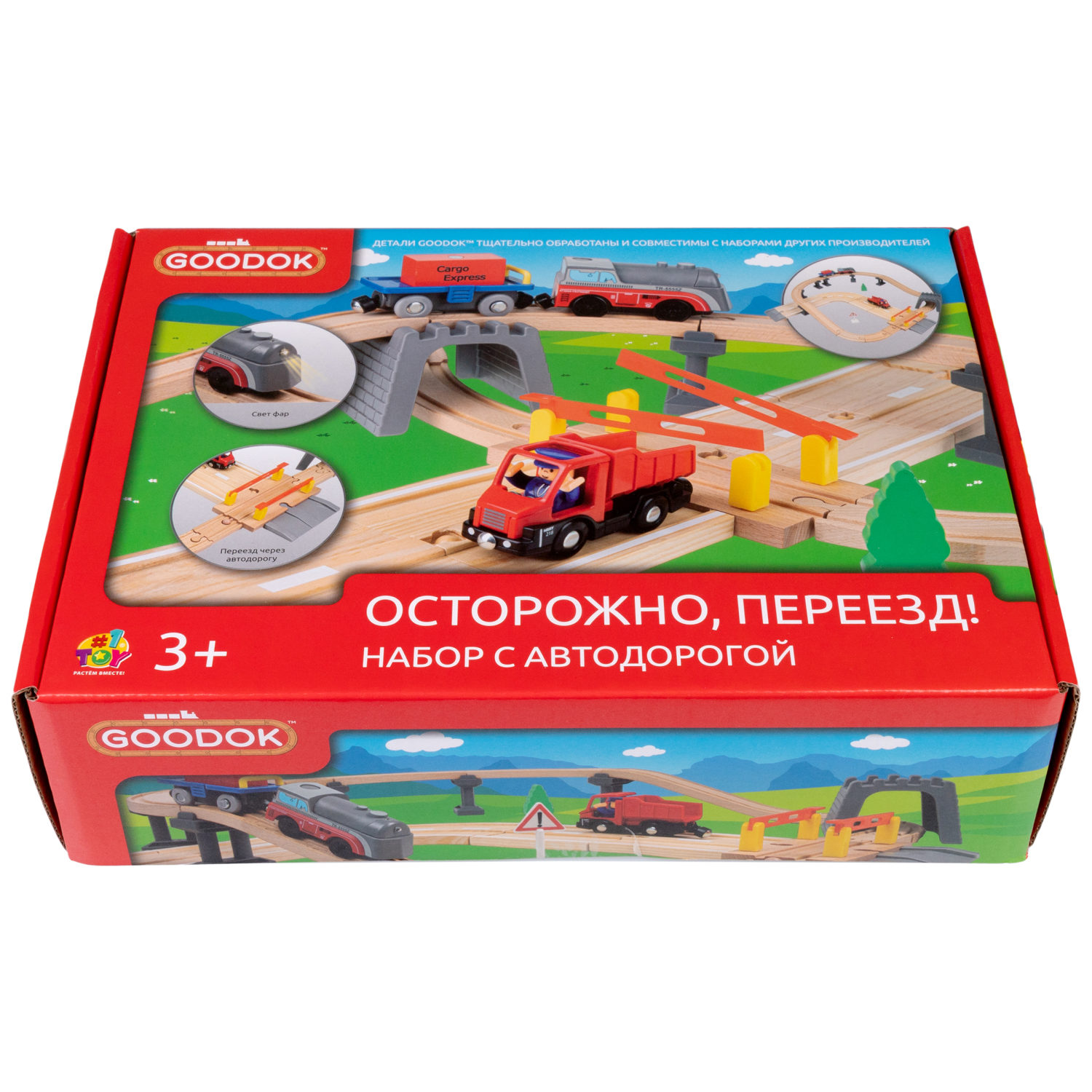 Деревянная железная дорога 1TOY GOODOK "Осторожо, переезд!" с электропоездом и аксессуарами, 35 деталей