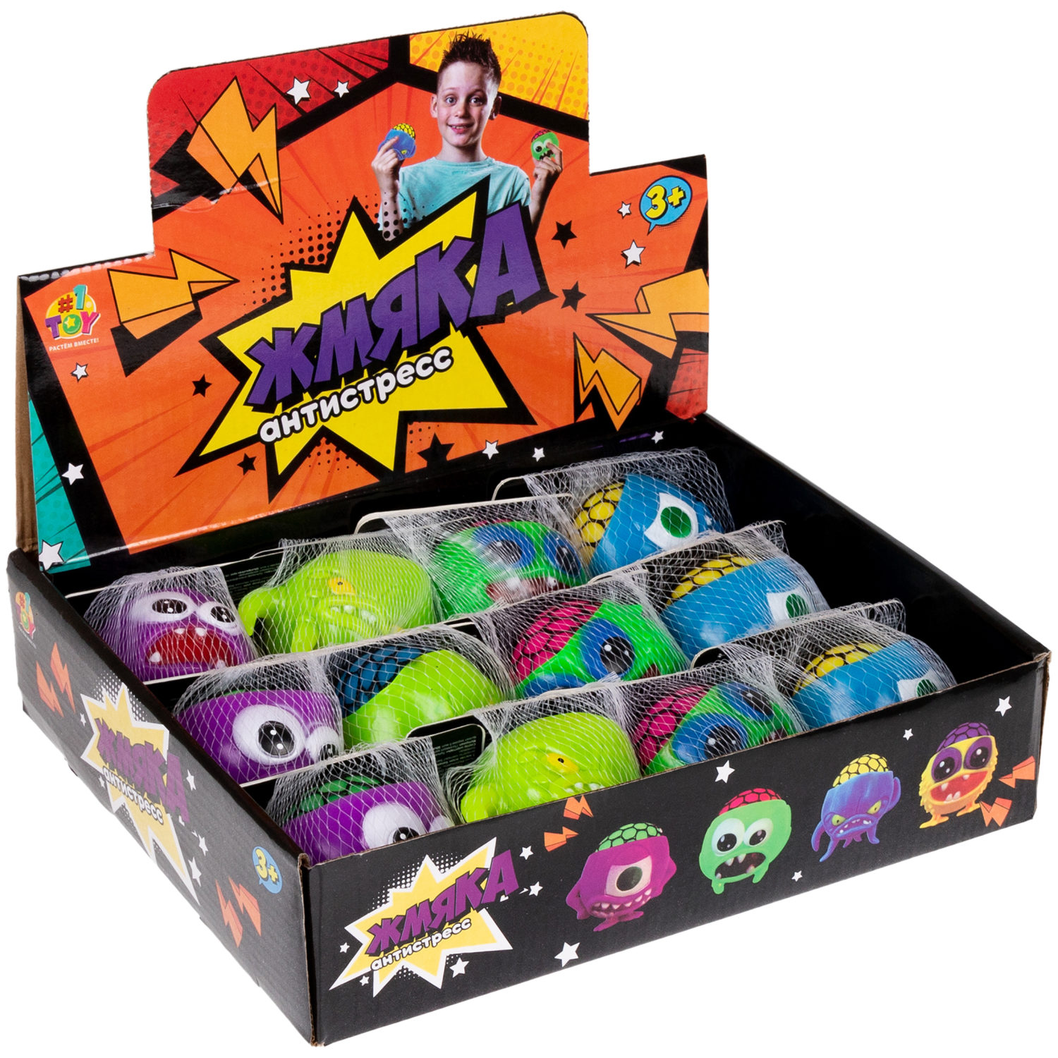 Антистресс-игрушка для рук 1toy Инопланетянин, для детей и взрослых, 4 цвета в ассортименте