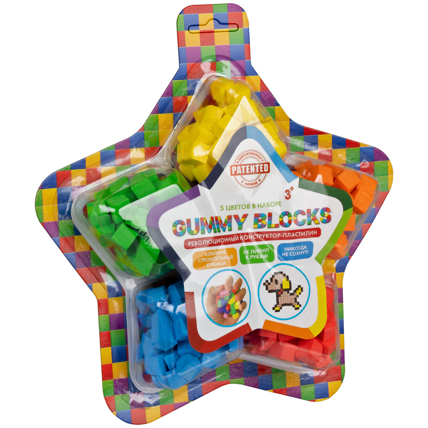 Конструктор-пластилин Gummy Blocks Микс липучка, липкий, мягкий
