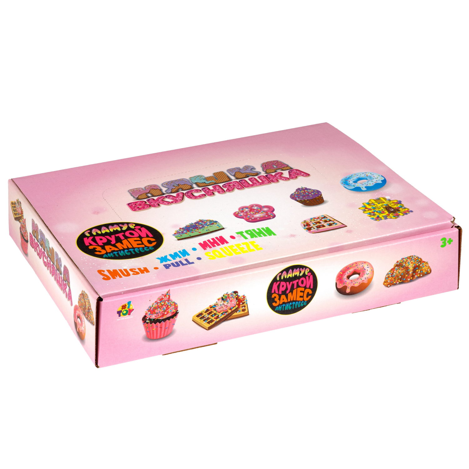 Игрушка-антистресс 1TOY Крутой замес «Няшка-вкусняшка», «Кекс с посыпкой», с колокольчиком, в ассортименте