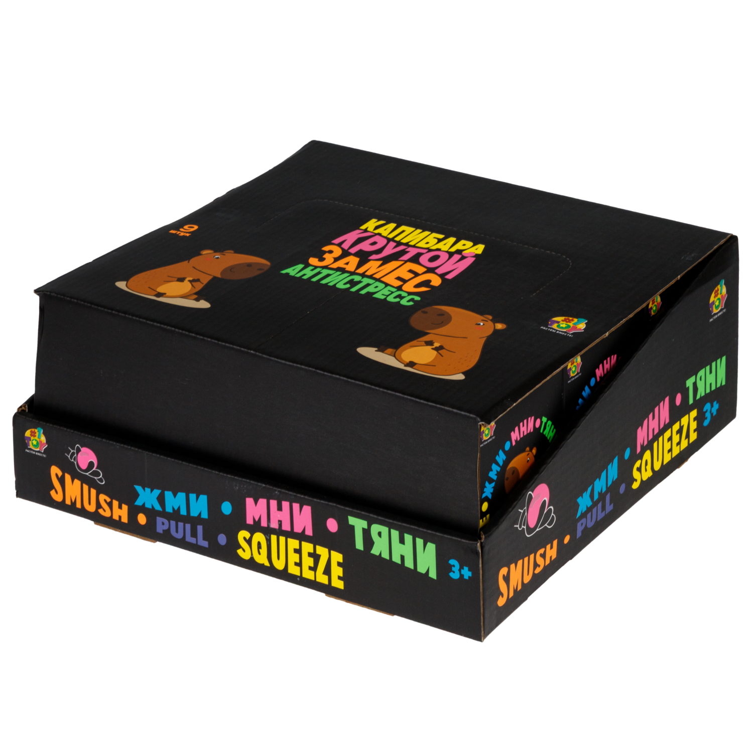 Антистресс-игрушка 1TOY Крутой замес Капибара, 10х8х10 см