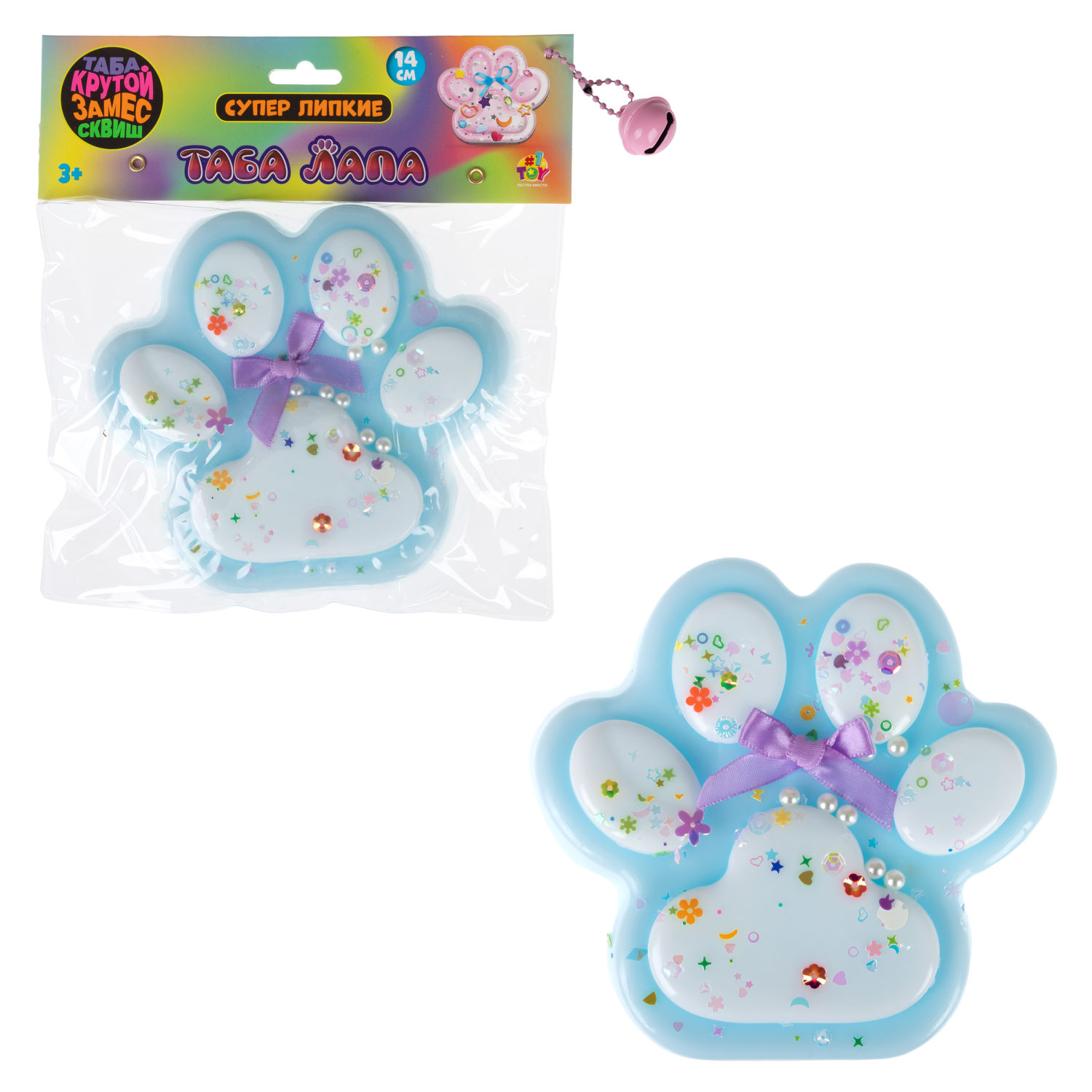 Таба лапа цветная 1TOY Крутой замес, большая, 14х3,5 см