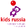 KIDS RUSSIA 2016: ПРАЗДНУЙТЕ ВМЕСТЕ С НАМИ!