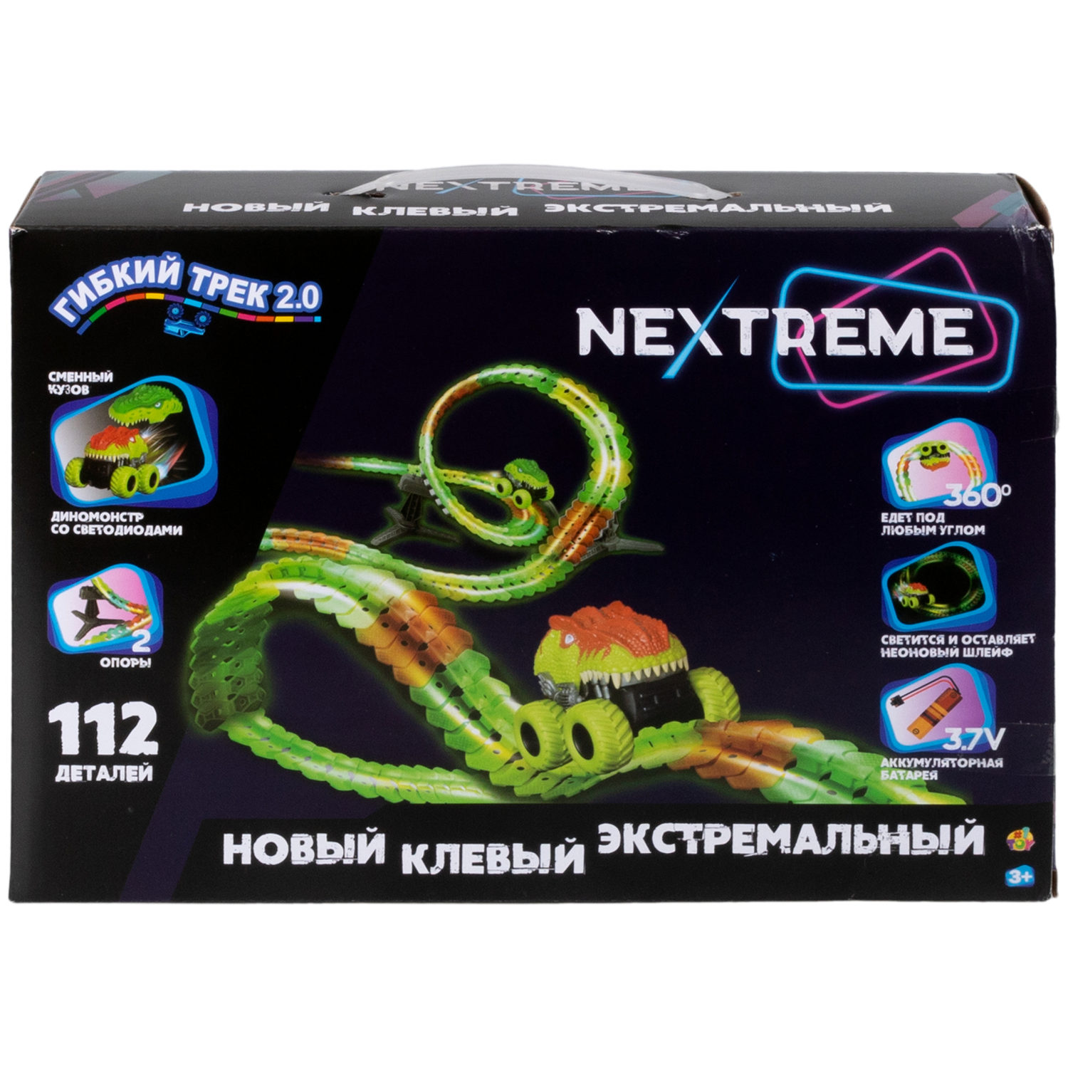 1TOY NEXTREME Гибкий трек Динопарк, 112 деталей, машинка с динозавром, сменный кузов, 2 стойки