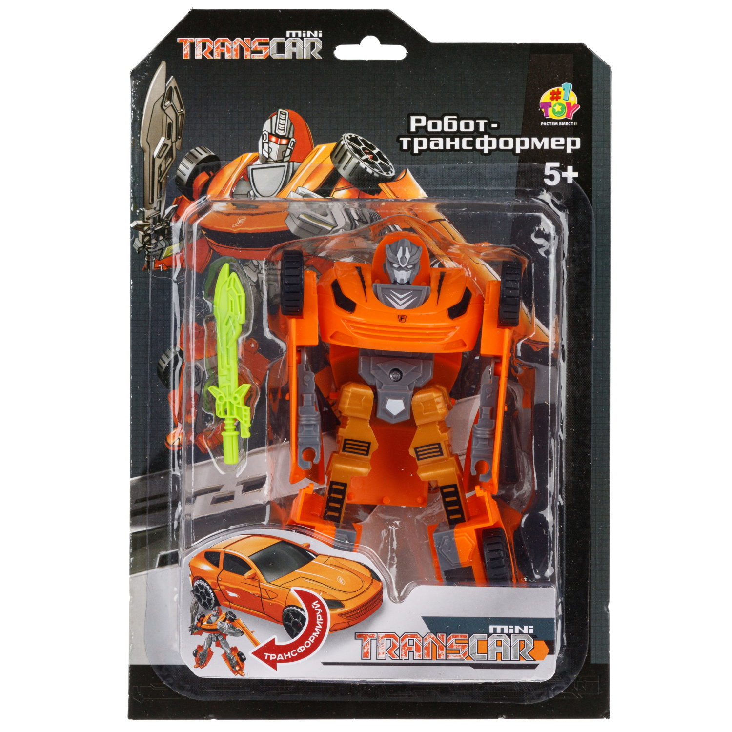 1toy Transcar mini робот-трансформер, 8 см, блистер, в асс. 6 видов
