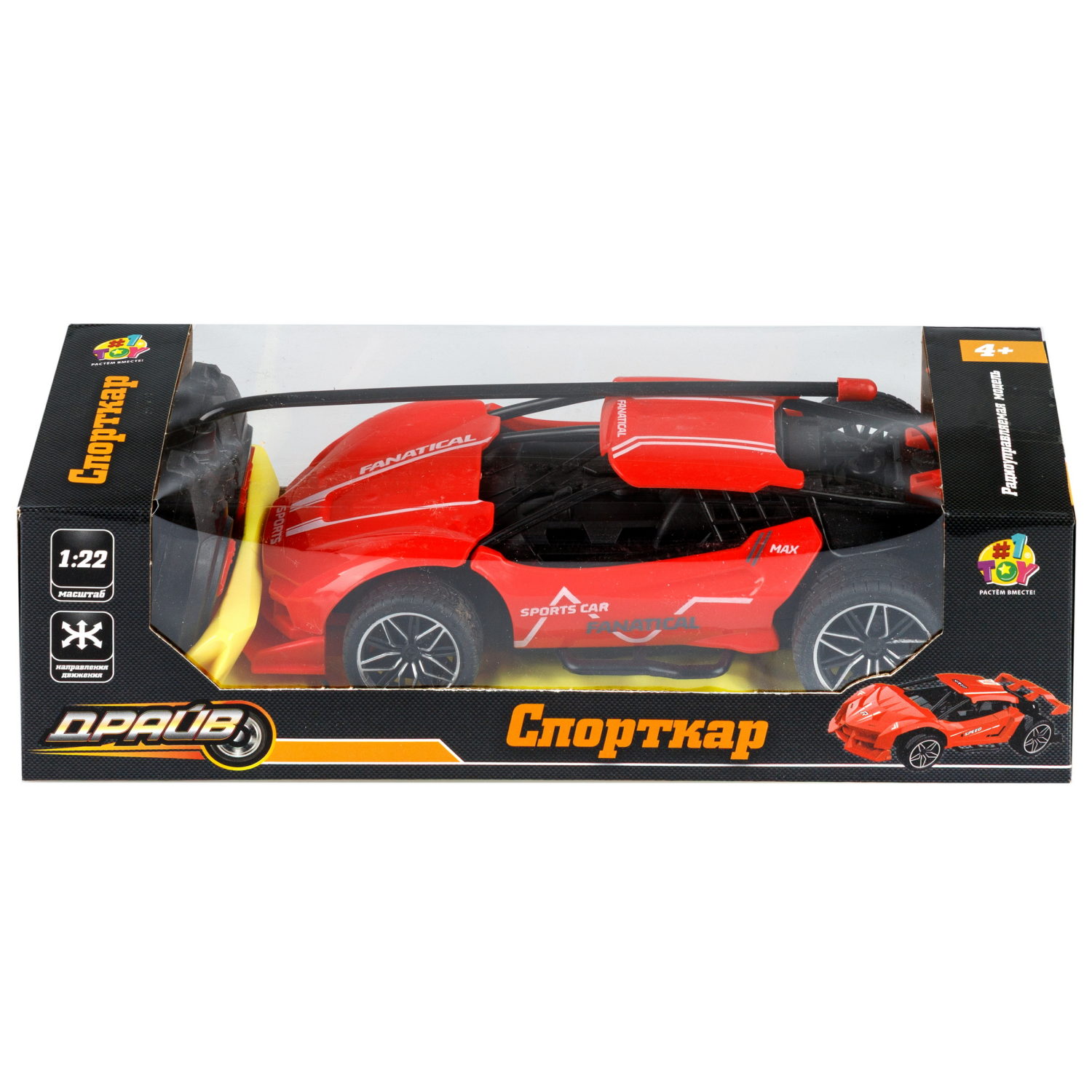 Машинка на пульте управления с паром и светом 1TOY Драйв Спорткар, спортивная, гоночная игрушечная машина