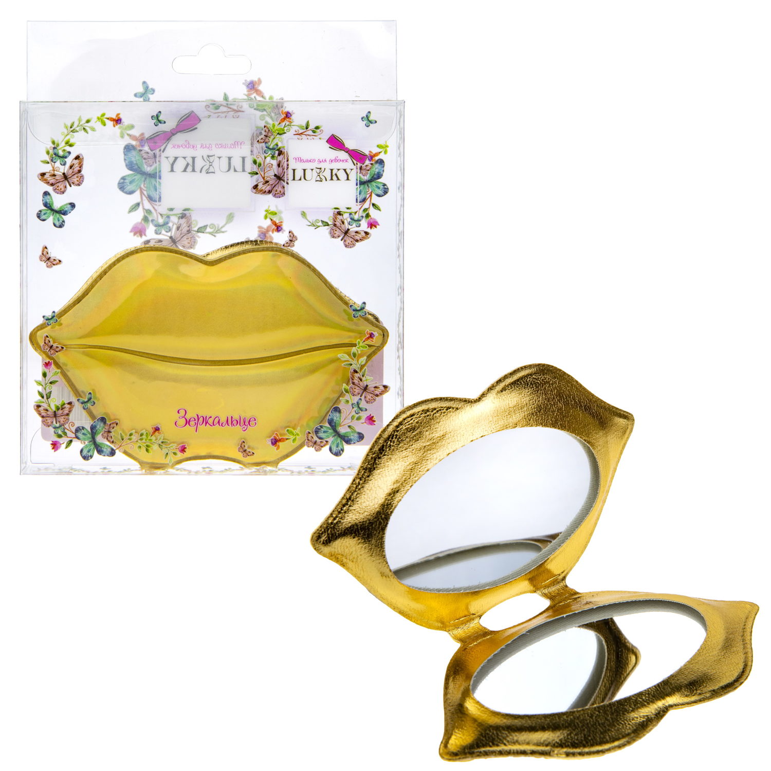 Lukky зеркальце карманное "Губы"