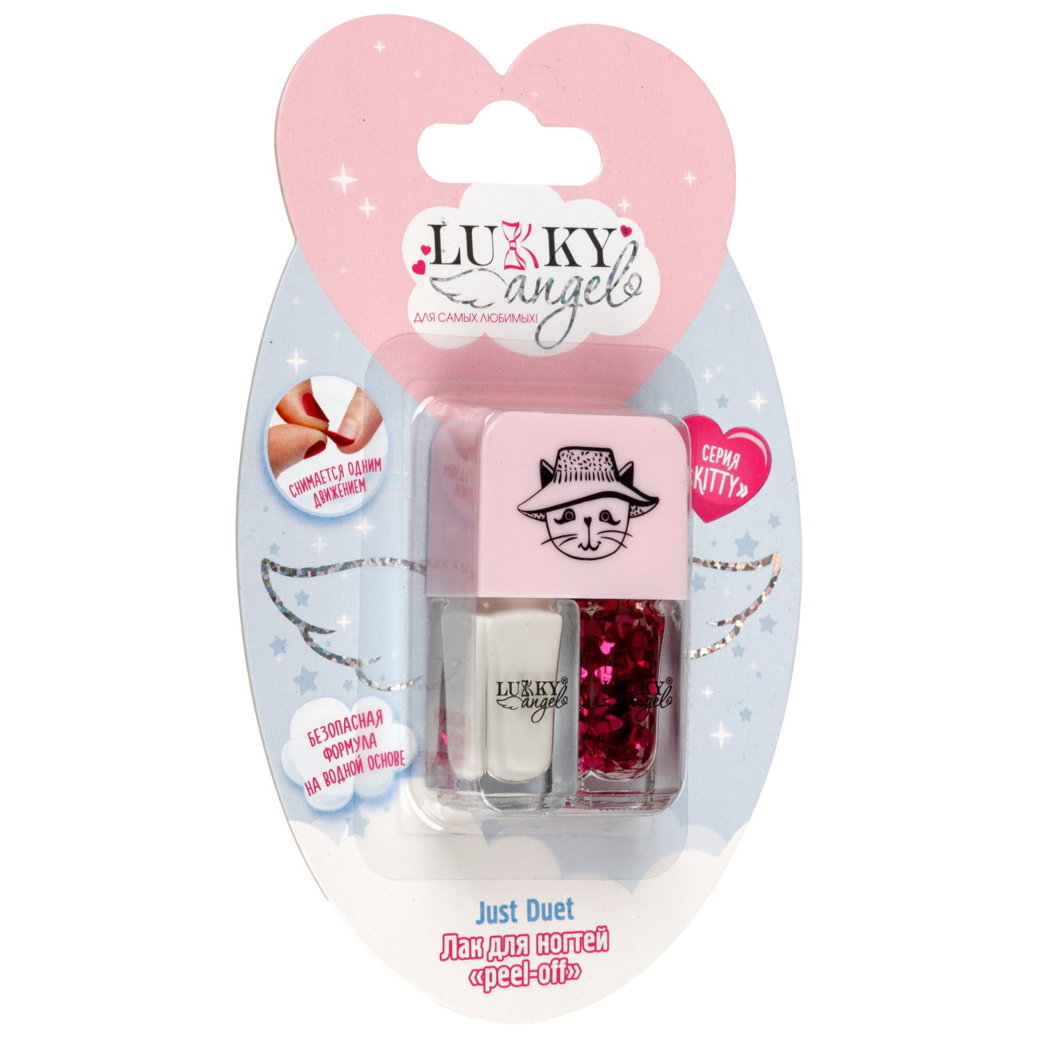 Двойной лак для детских ногтей Lukky Angel Just Duet серебряный металлик и красный с блестками, 2 по 4 мл