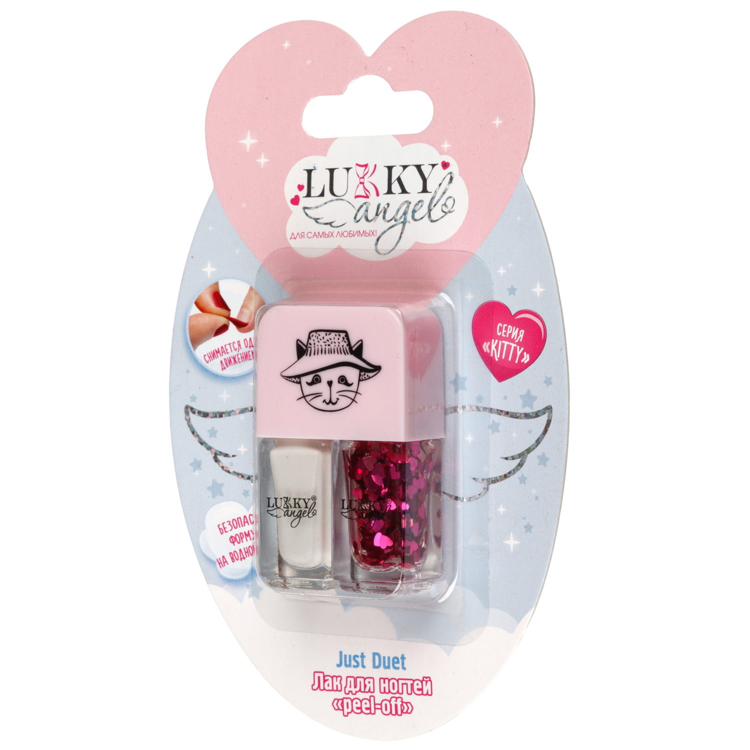 Двойной лак для детских ногтей Lukky Angel Just Duet серебряный металлик и красный с блестками, 2 по 4 мл