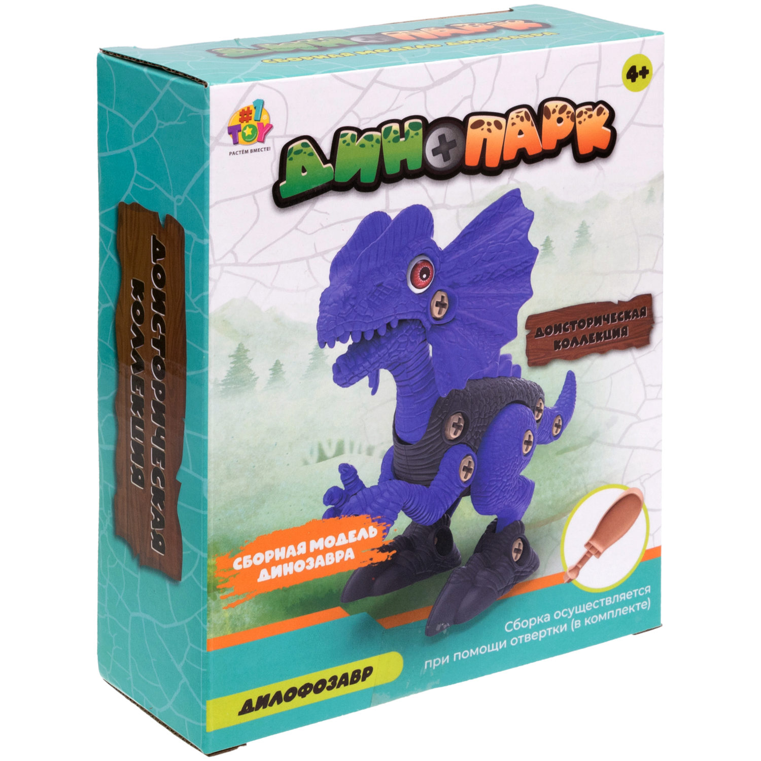 1toy Динопарк «Доисторическая коллекция» (в асс. 6 видов, д/б 12 шт.)