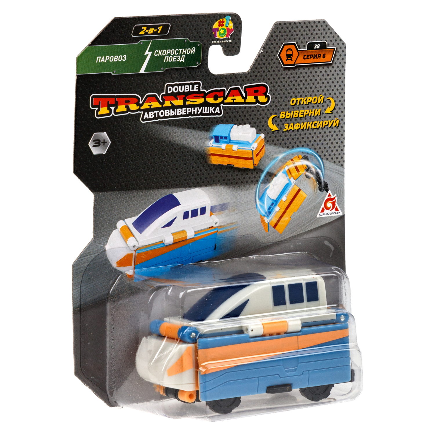1toy Transcar Double: Паровоз – Скоростной поезд, 8 см, блистер