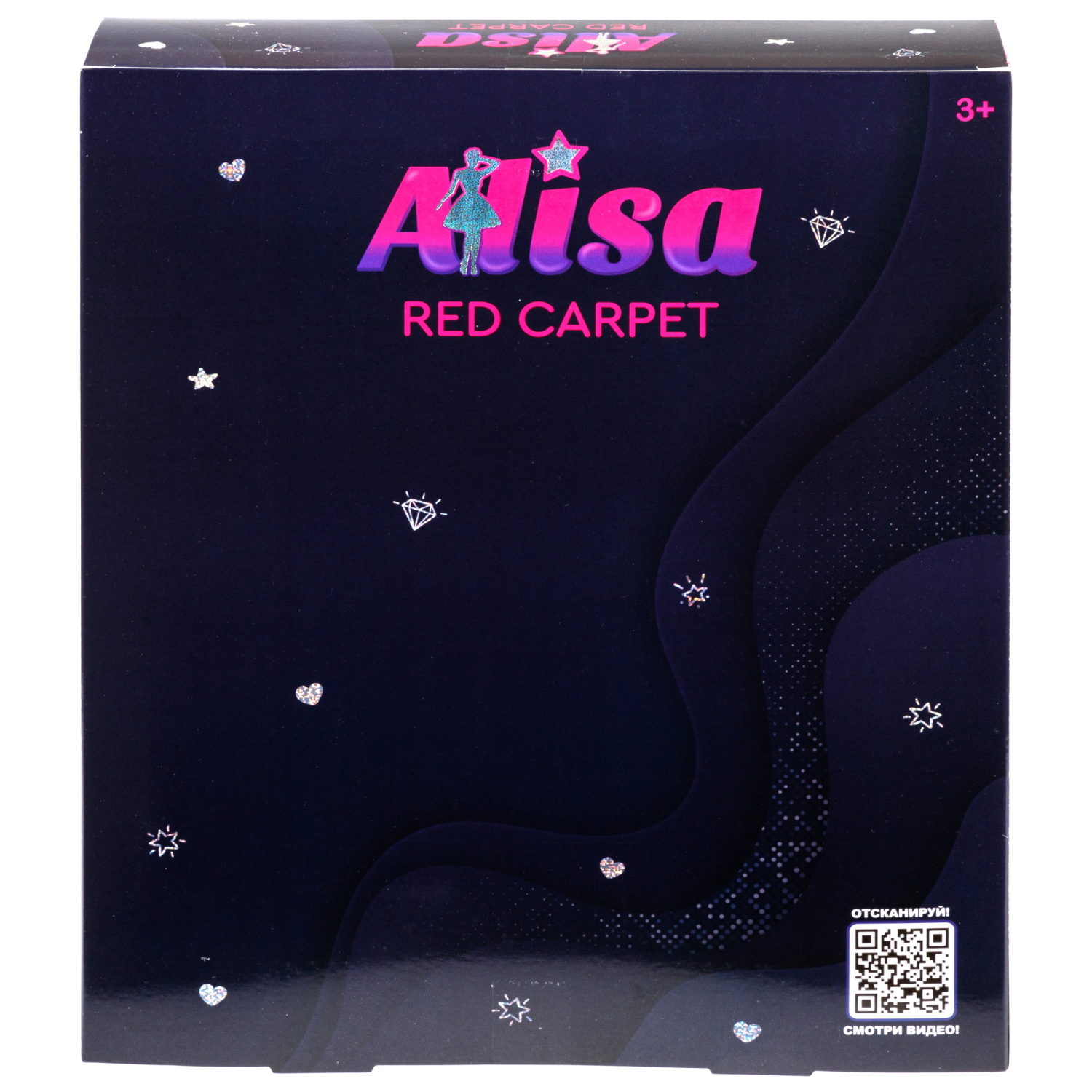 Кукла Alisa Red Carpet в пышном платье, с аксессурами, 29 см