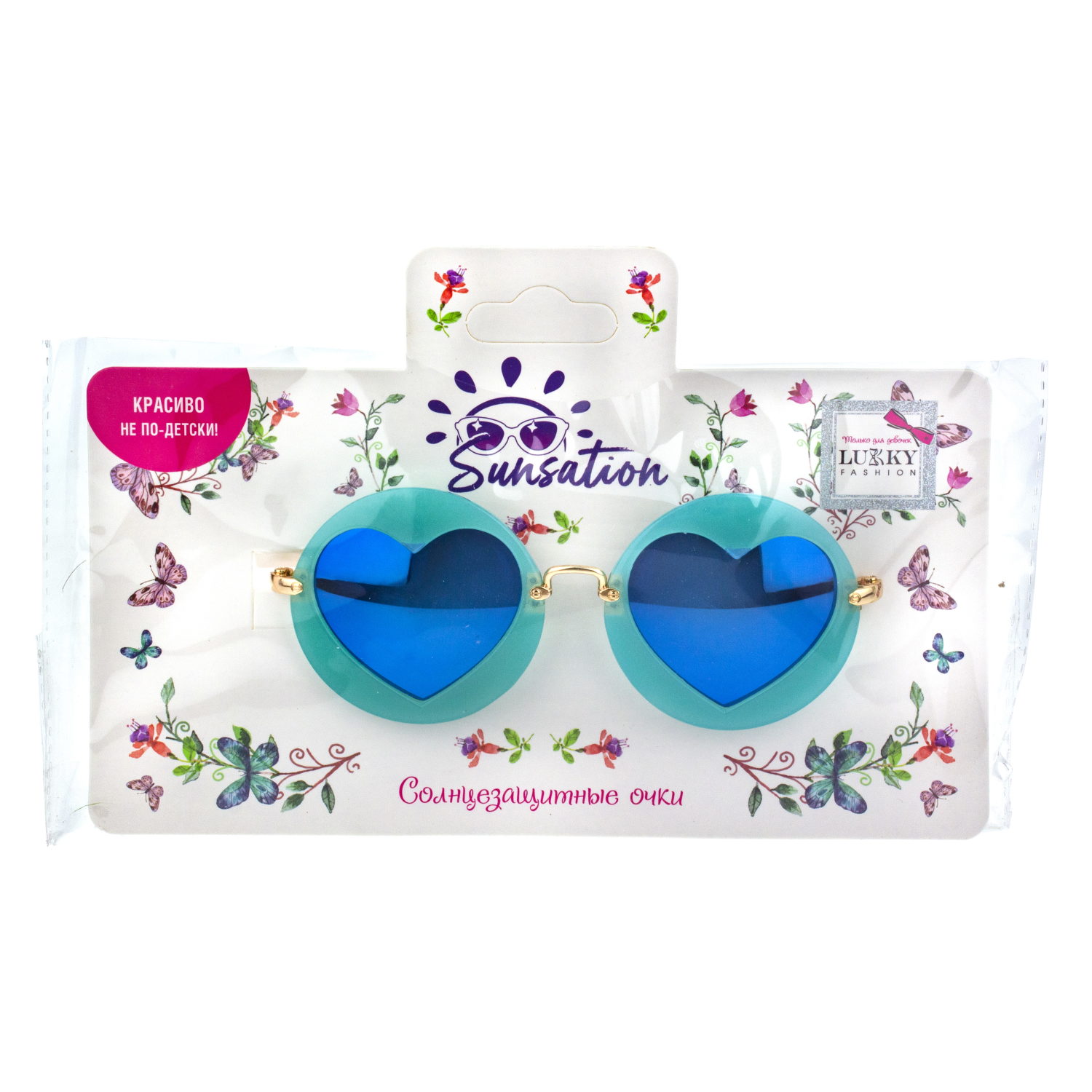 Очки солнцезащитные детские Lukky Fashion в виде сердечек, бирюзовый