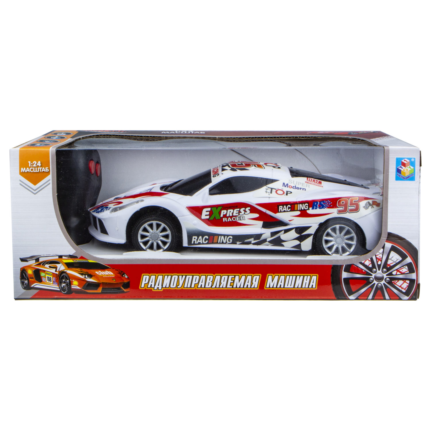 Машинка 1TOY "Спортавто" машина на р/у, белая