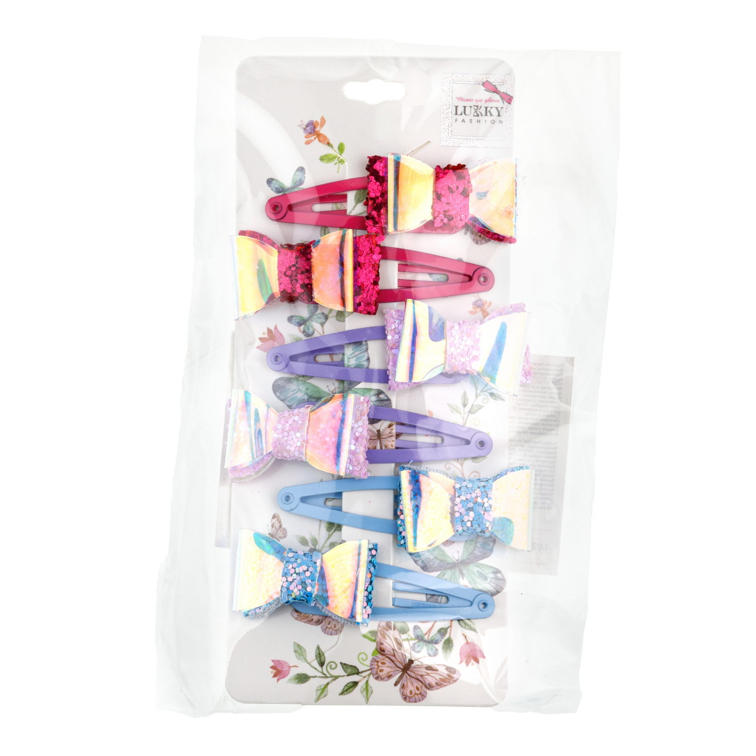 Набор заколок для волос Lukky Fashion Бантики голография с блестящкй посыпкой, клик-клак, 6 шт.