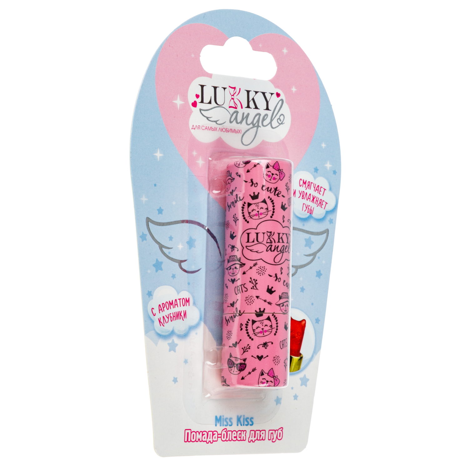 Помада для губ детская Lukky Angel Miss Kiss, сияющая, 3,4 г