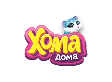 Хома дома